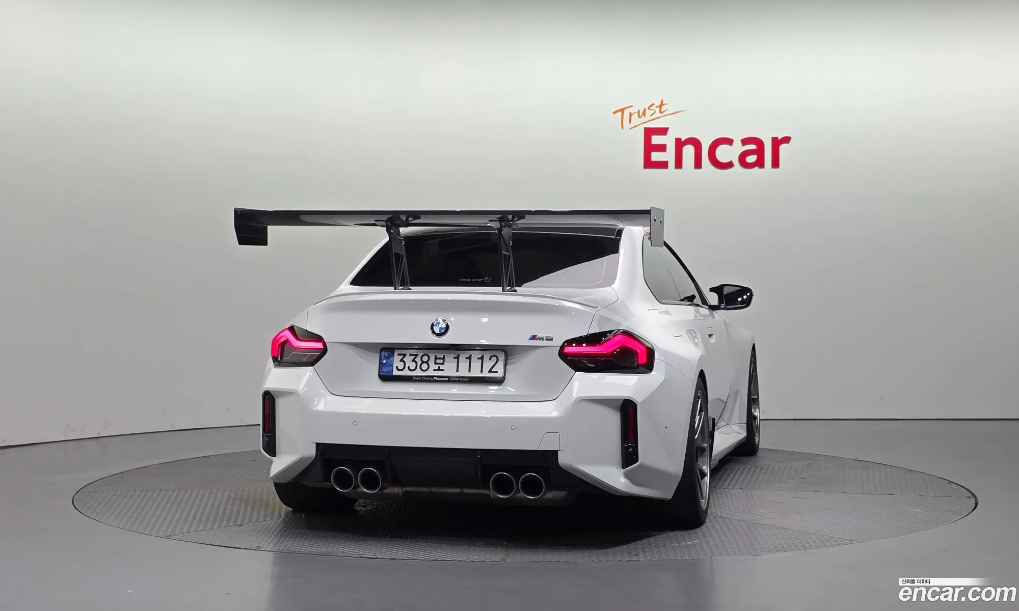 BMW M2 2023 WBS11DM03R8D89956 — 12