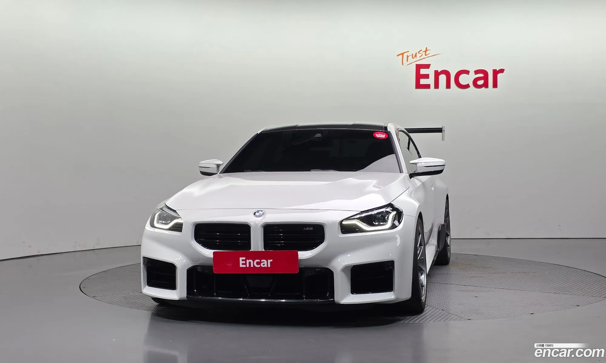 BMW M2 2023 WBS11DM03R8D89956 — 13