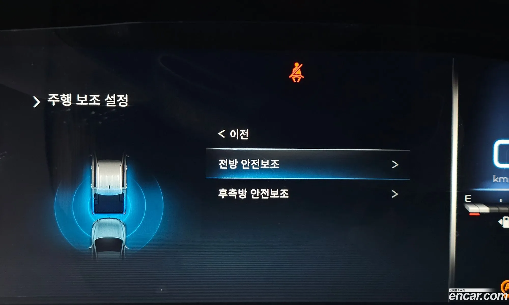 KG Mobility (SsangYong) Rexton Sports 2024 — 34