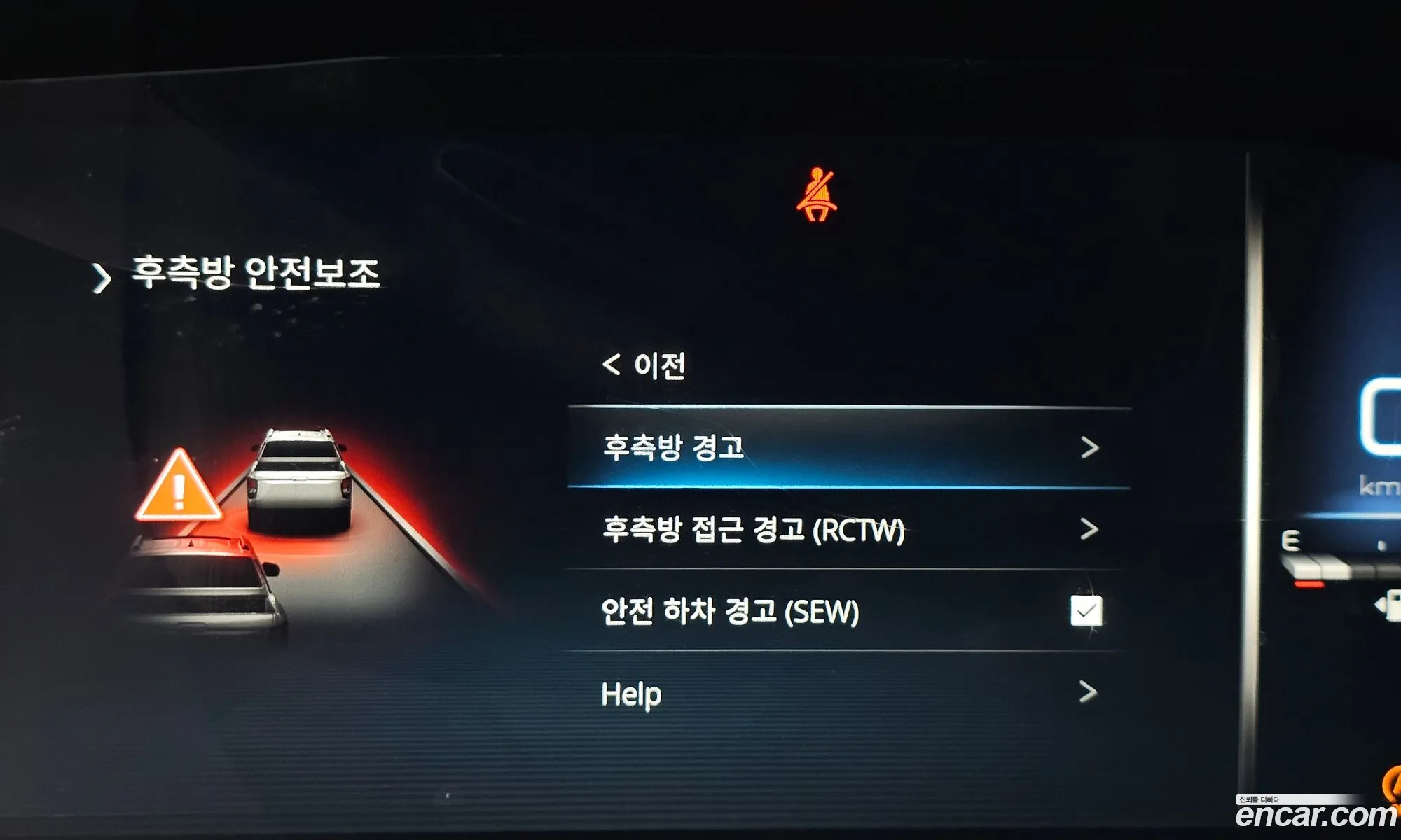 KG Mobility (SsangYong) Rexton Sports 2024 — 2
