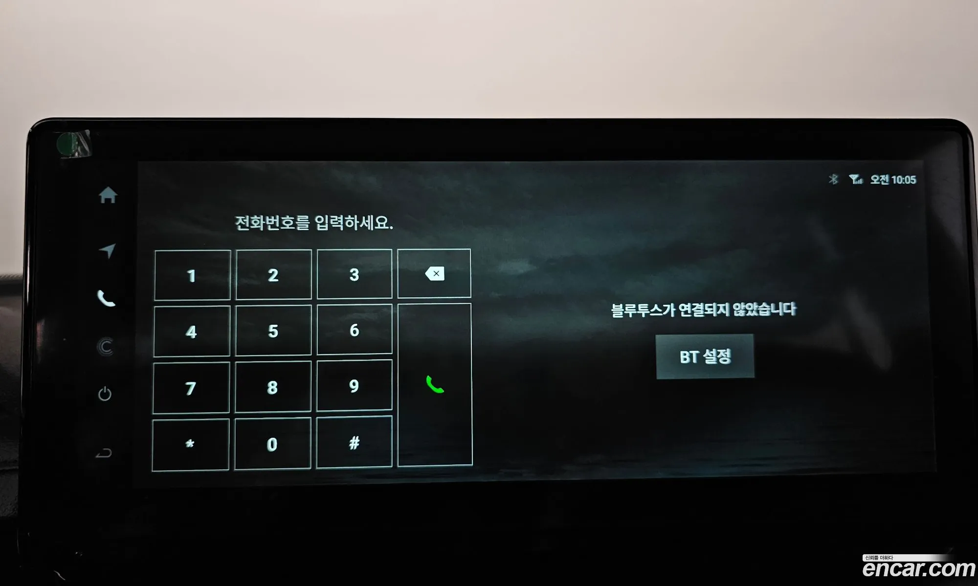 KG Mobility (SsangYong) Rexton Sports 2024 — 28
