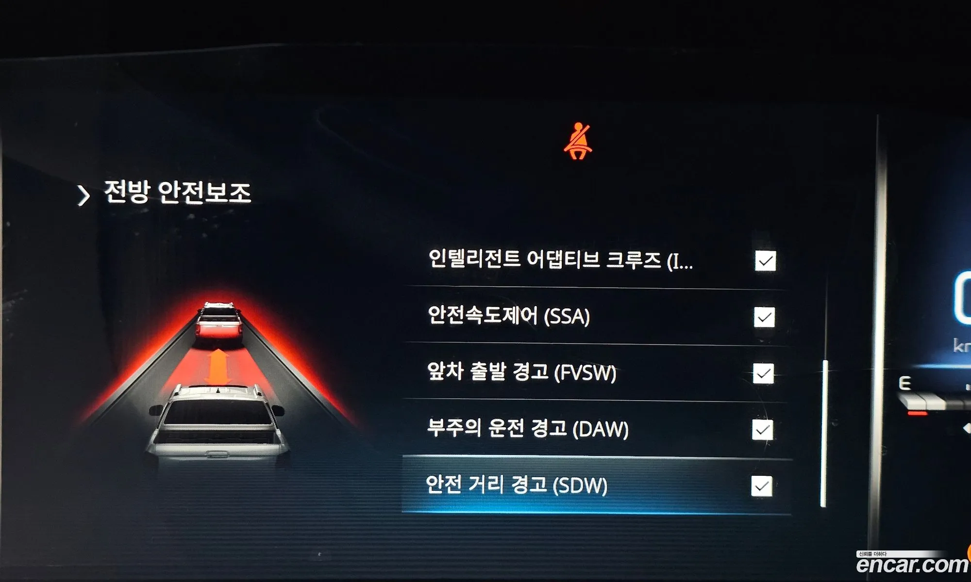 KG Mobility (SsangYong) Rexton Sports 2024 — 23
