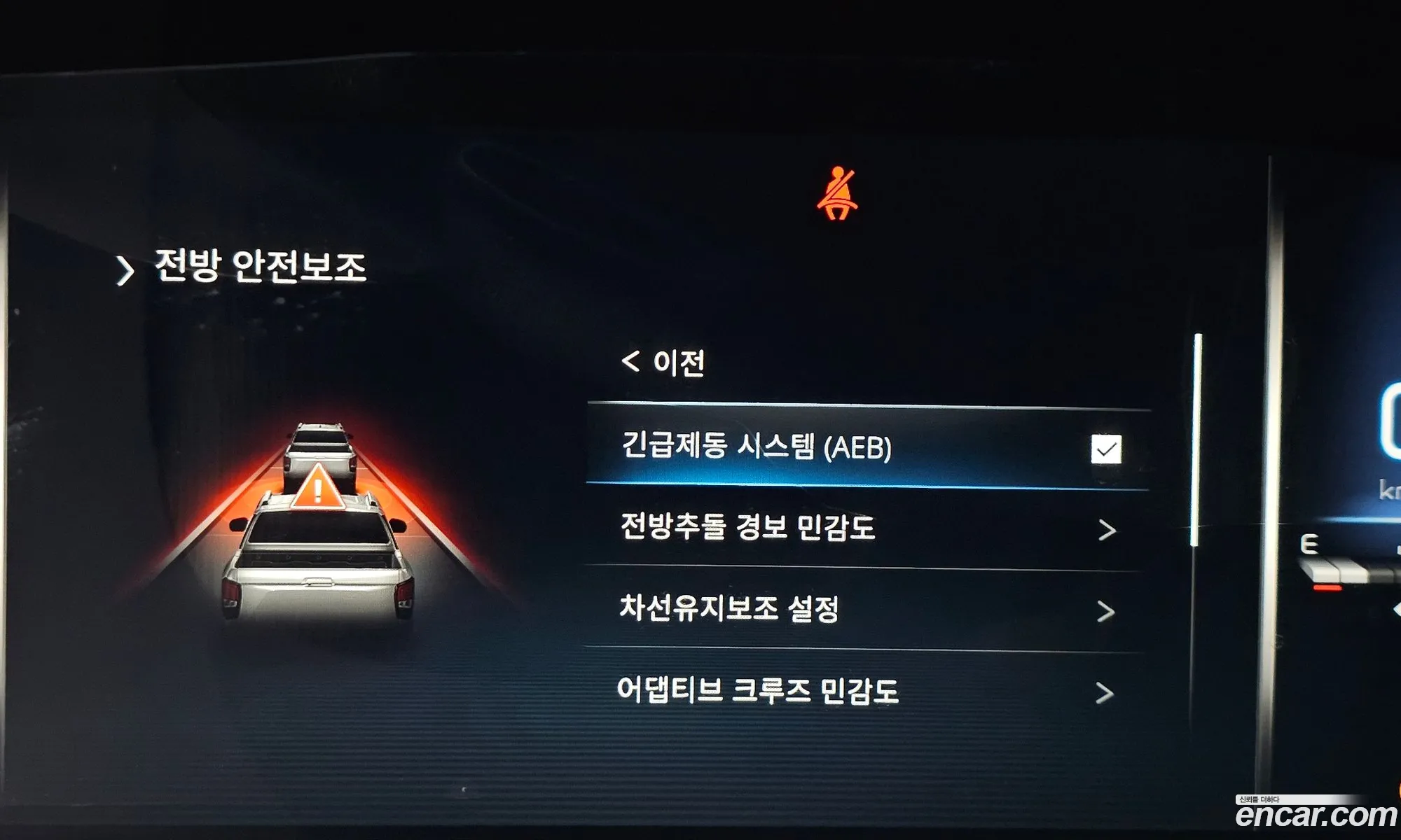 KG Mobility (SsangYong) Rexton Sports 2024 — 9