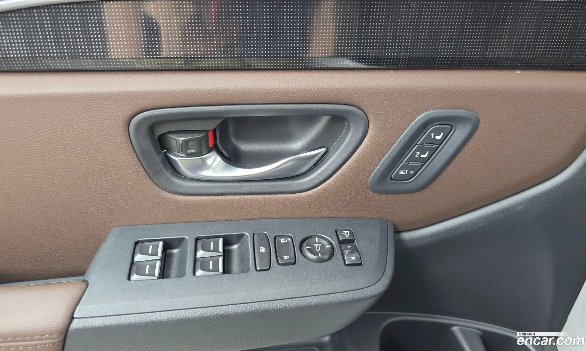 Honda Pilot 2023 5KBYG1880PB300054 — 4