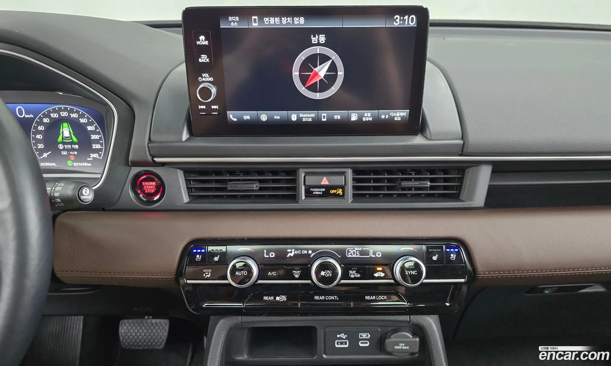 Honda Pilot 2023 5KBYG1880PB300054 — 10
