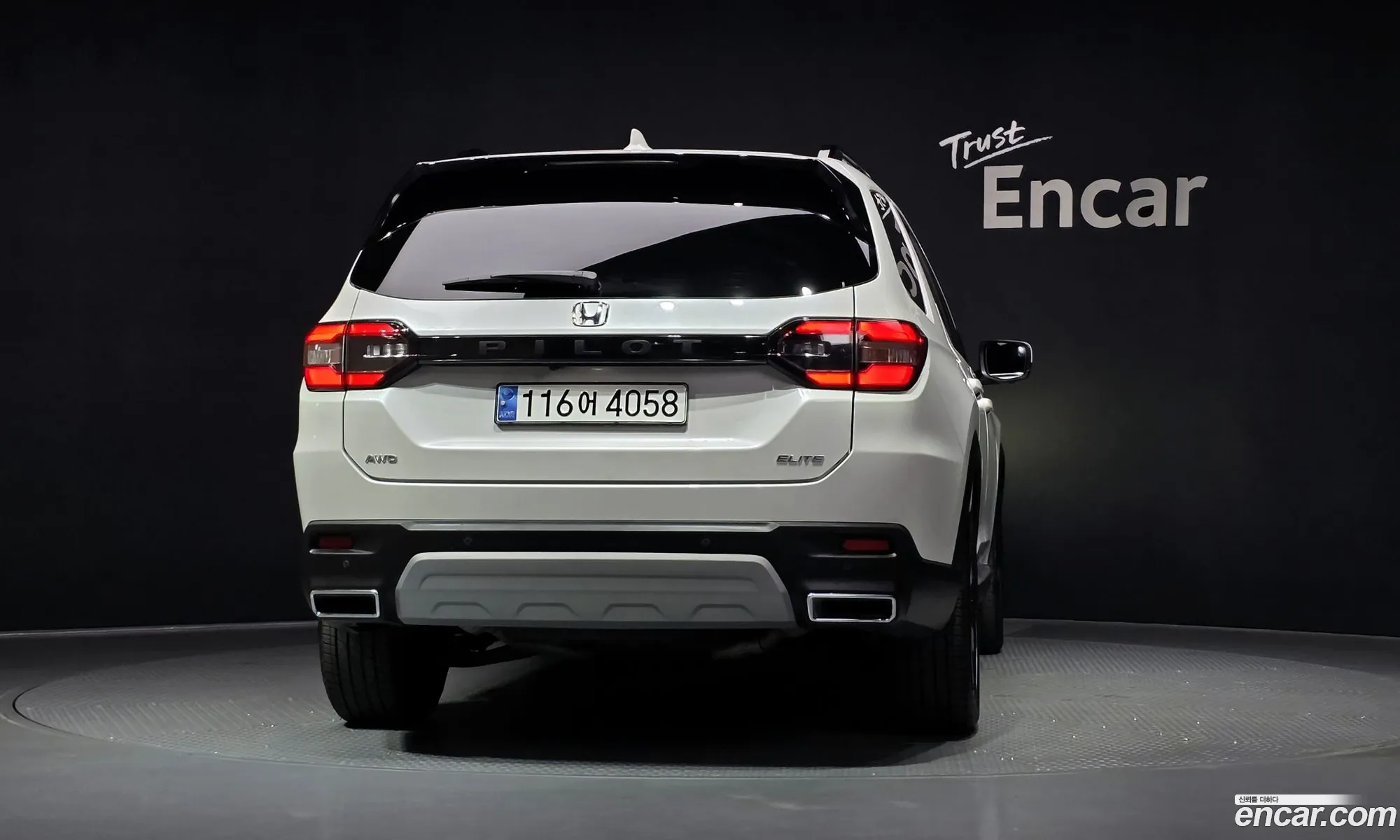 Honda Pilot 2023 5KBYG1880PB300054 — 20