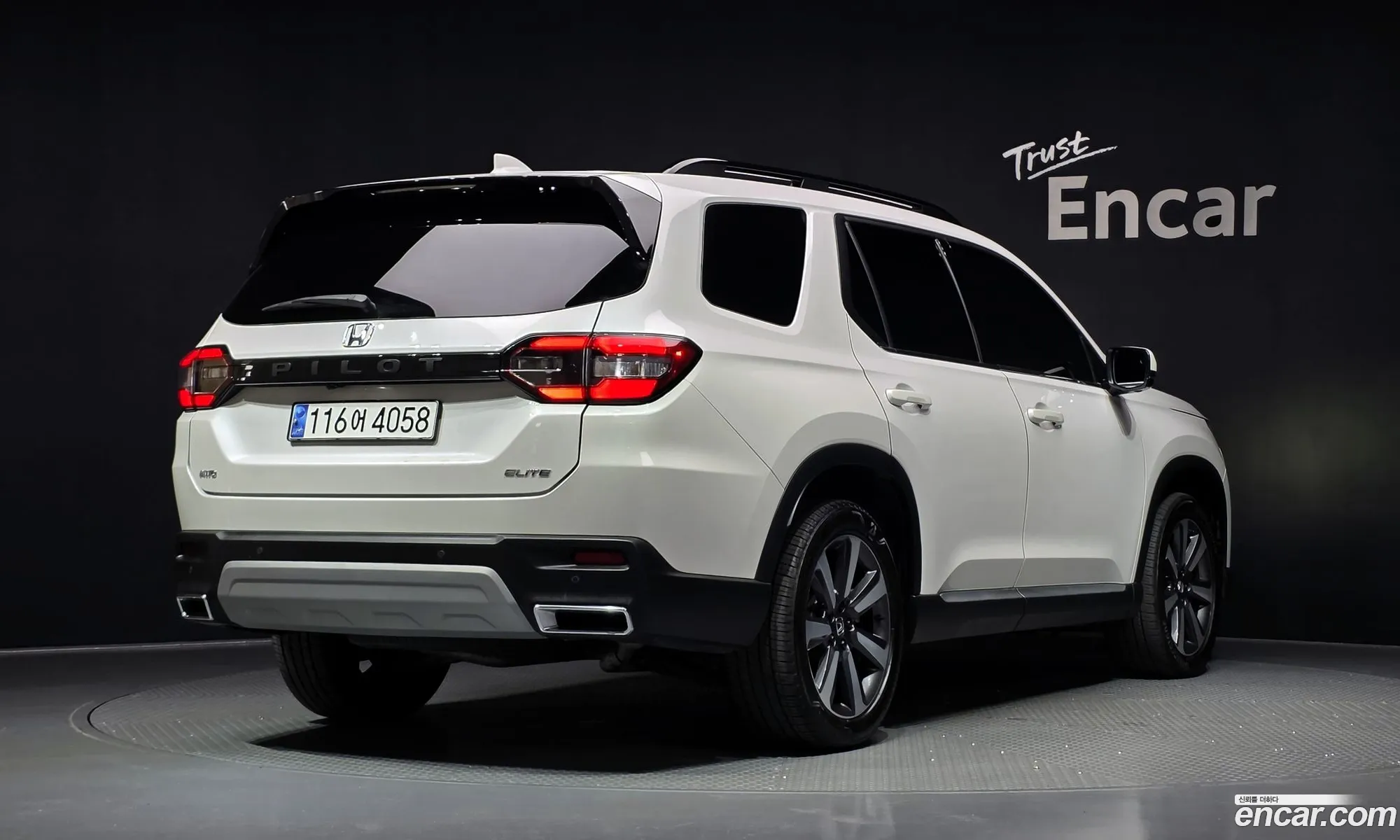 Honda Pilot 2023 5KBYG1880PB300054 — 14