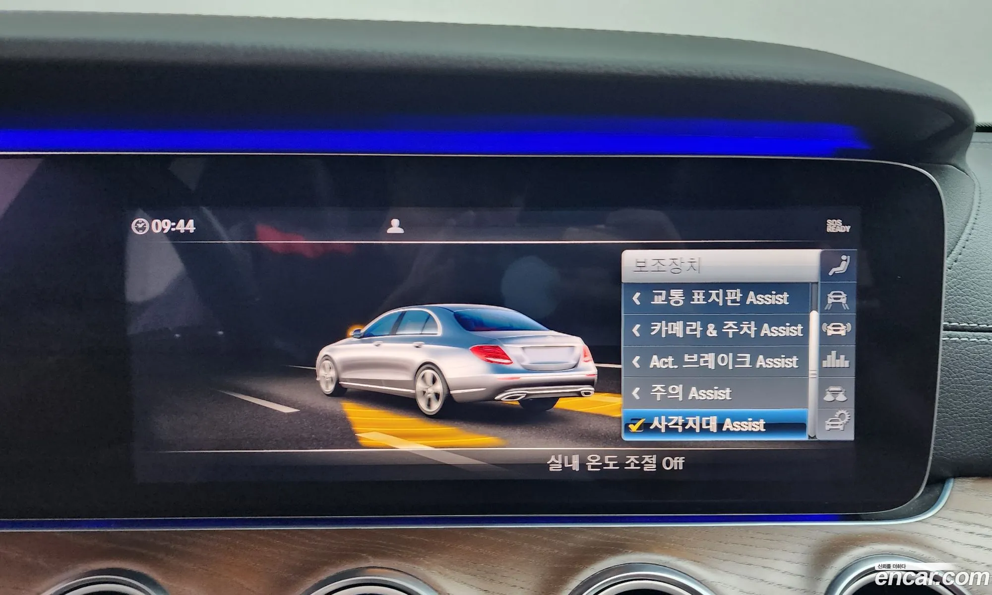 Mercedes-Benz E-Class W213 2019 WDDZF4KB0KA585323 — 37