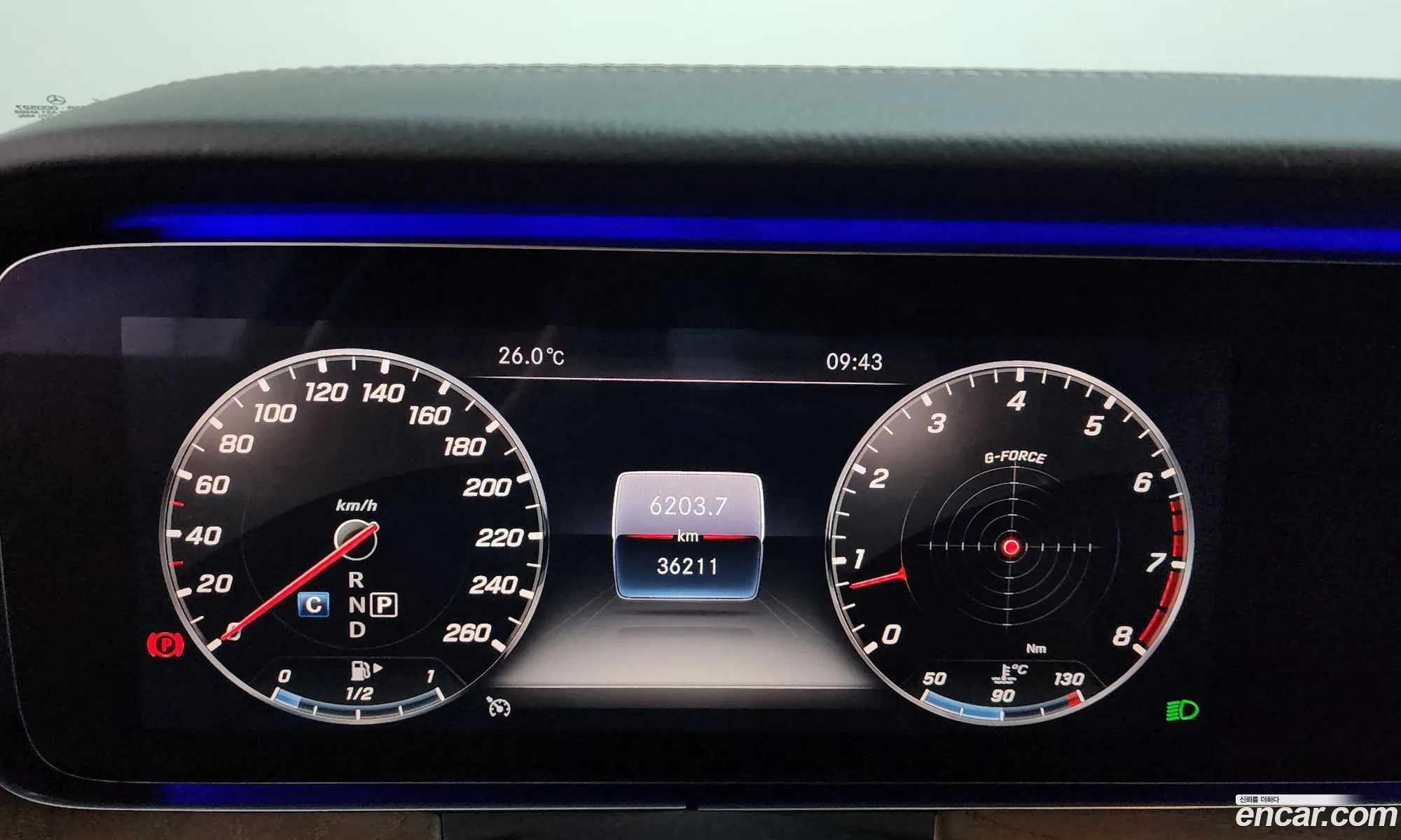 Mercedes-Benz E-Class W213 2019 WDDZF4KB0KA585323 — 5