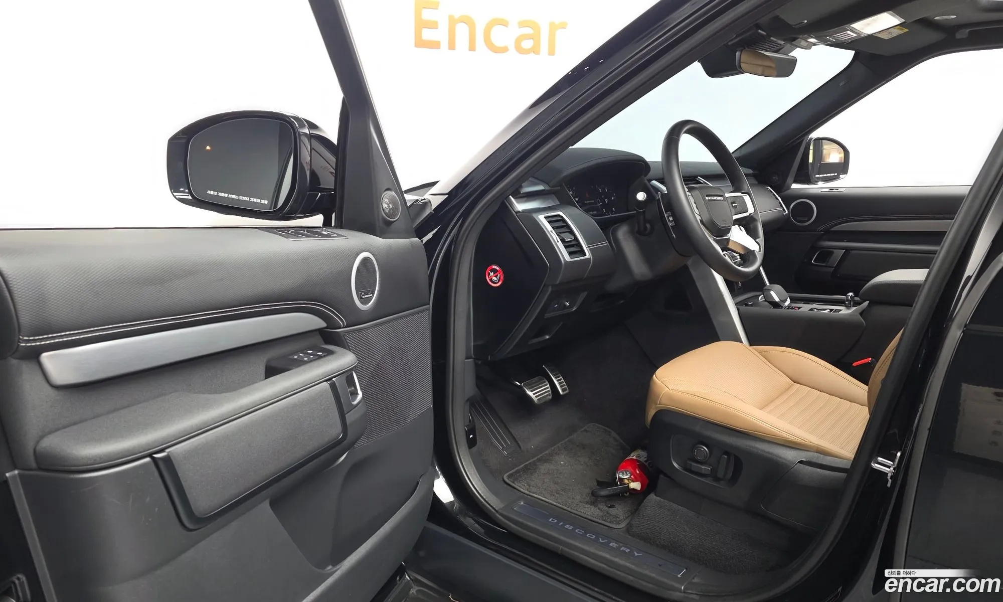 Land Rover Discovery 5 2025 — 14