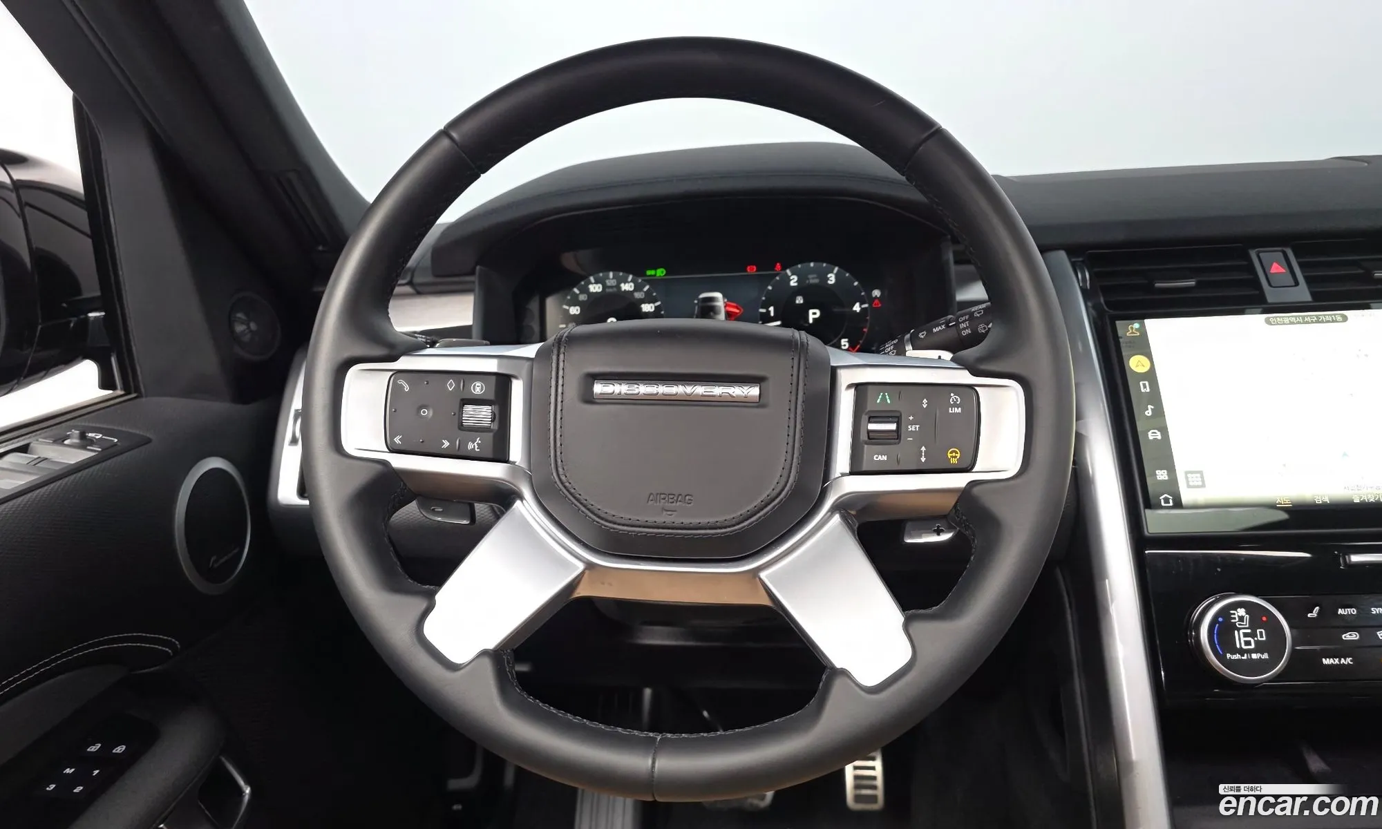 Land Rover Discovery 5 2025 — 17