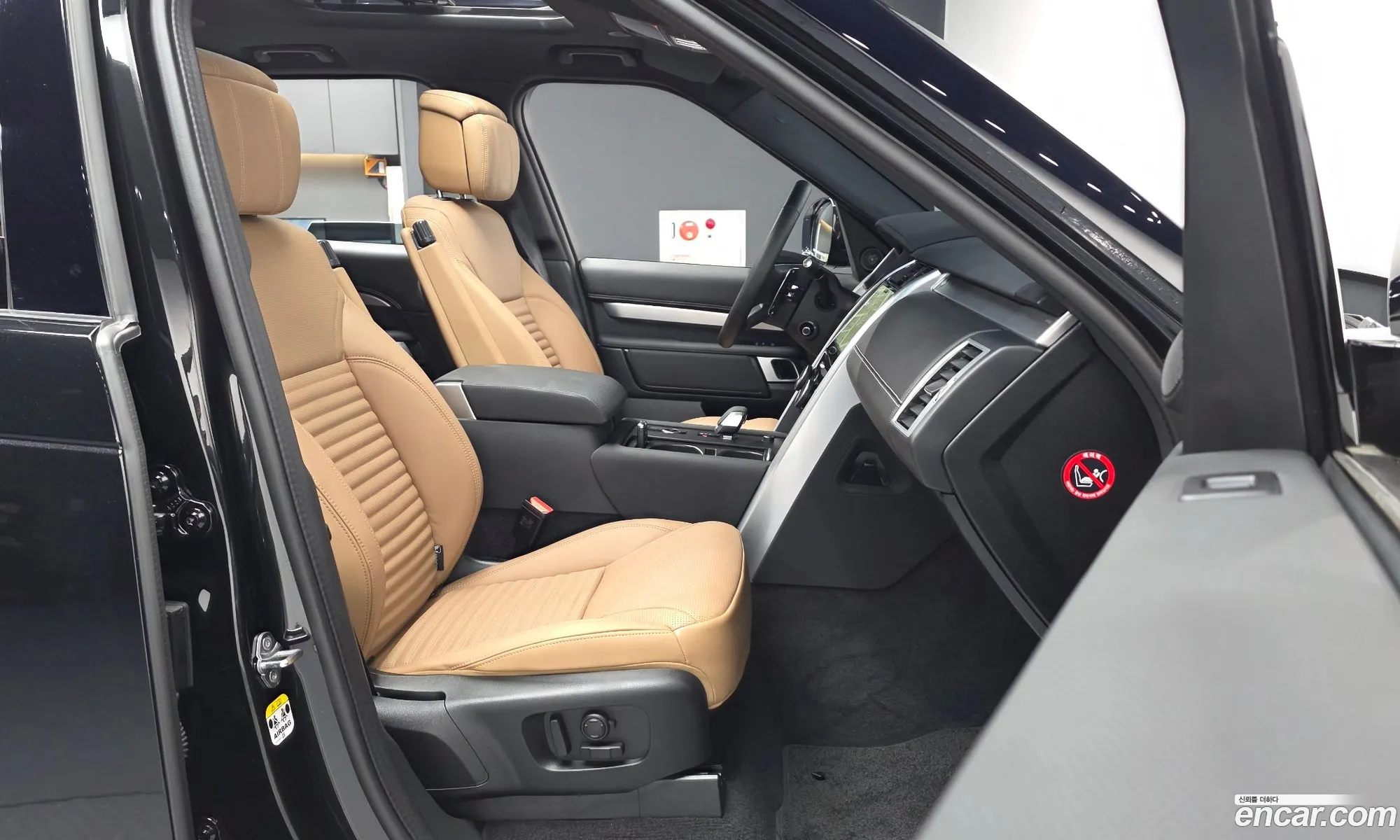 Land Rover Discovery 5 2025 — 16