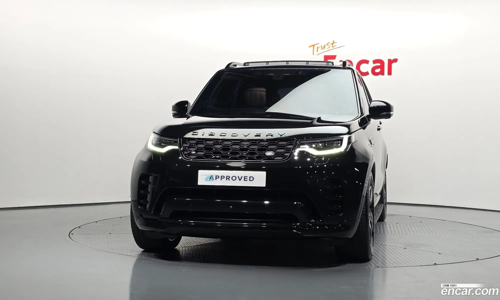 Land Rover Discovery 5 2025 — 8