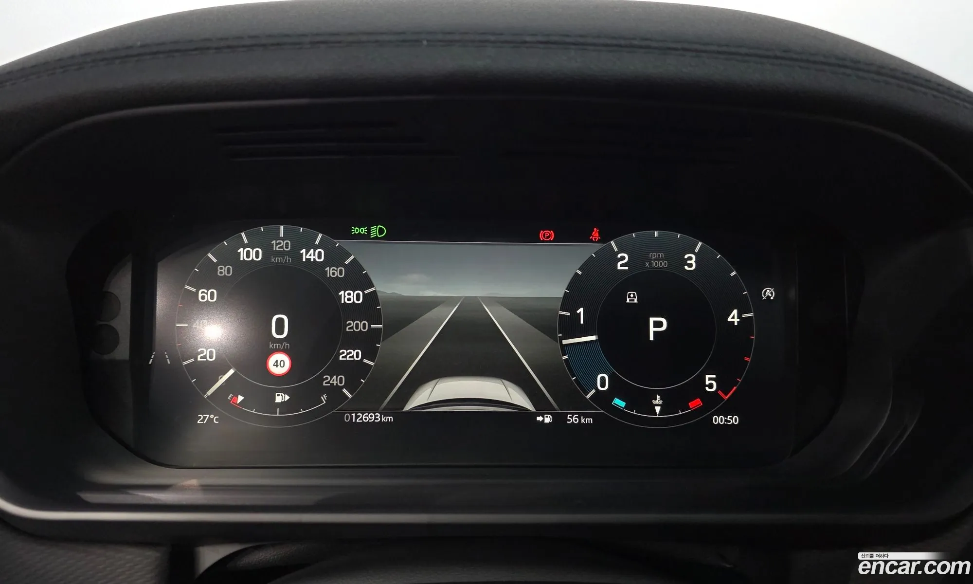 Land Rover Discovery 5 2025 — 13