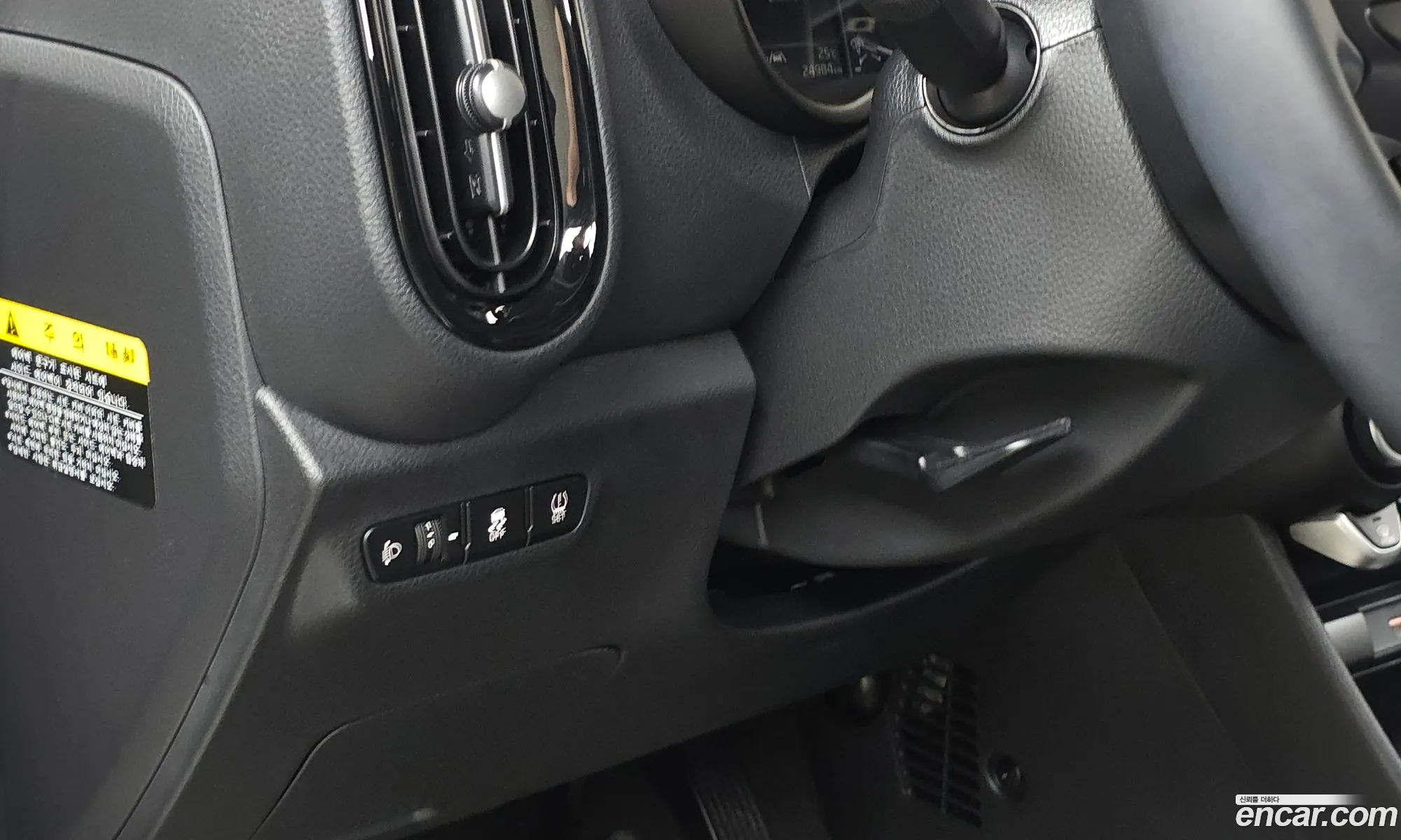 Kia Morning Urban 2023 — 5