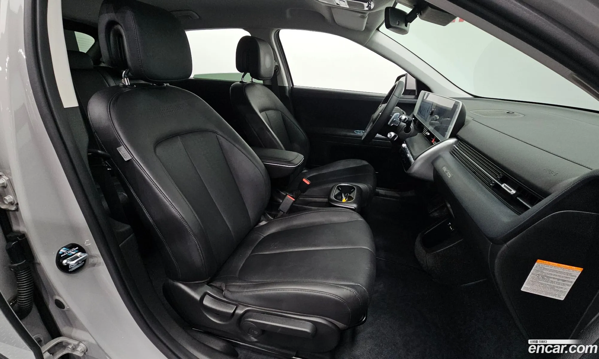 Hyundai Ioniq 5 2024 — 2