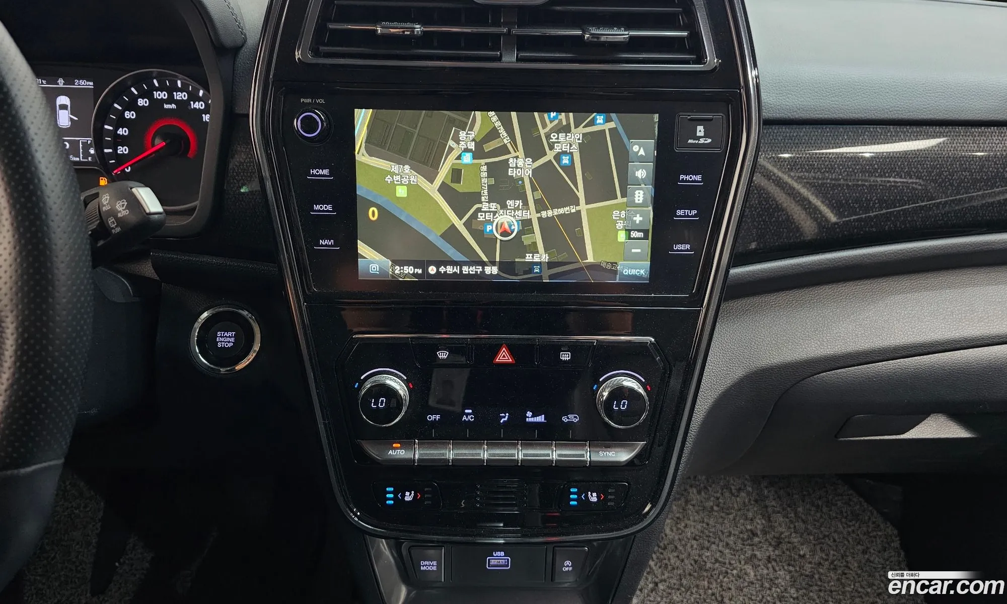 KG Mobility (SsangYong) Tivoli 2020 — 9