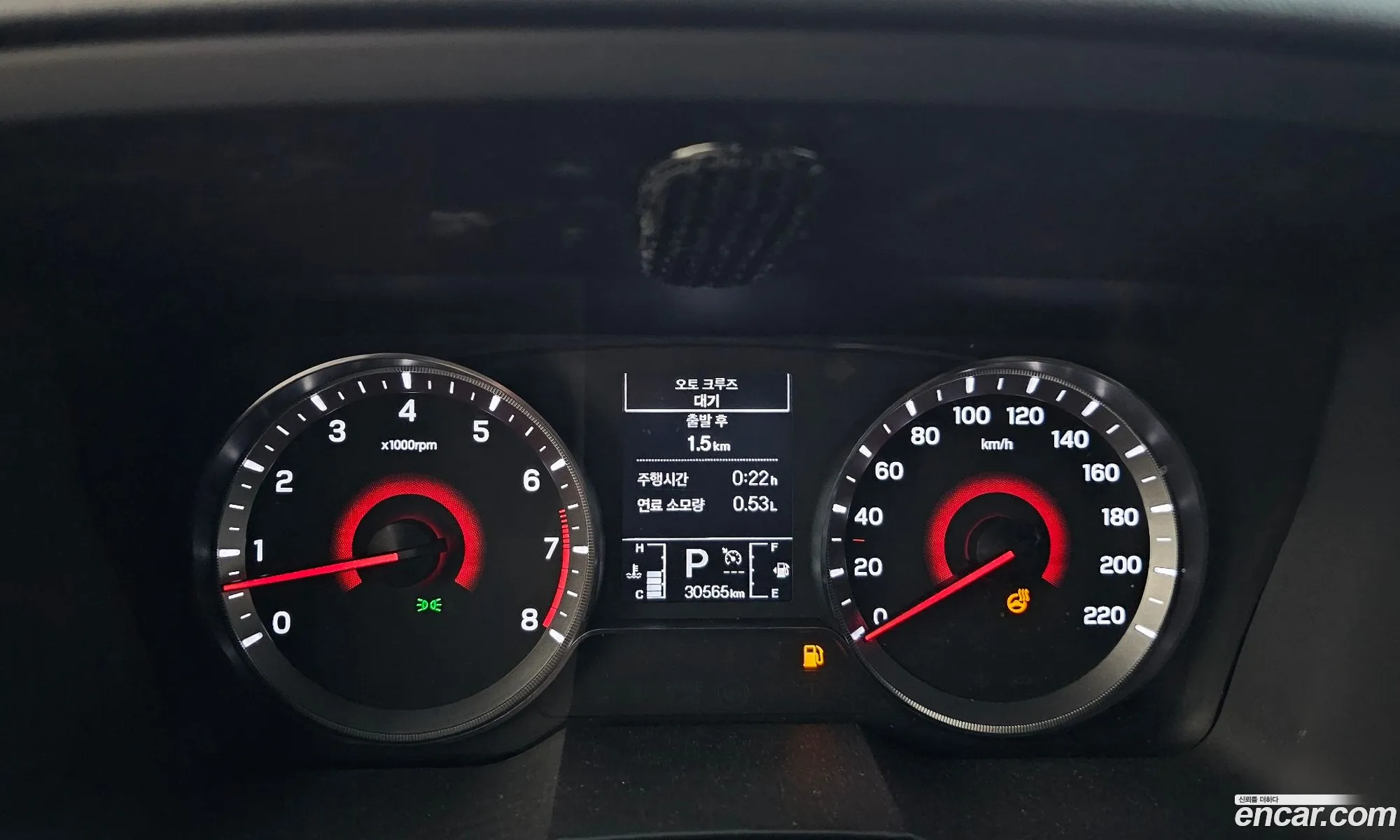KG Mobility (SsangYong) Tivoli 2020 — 6