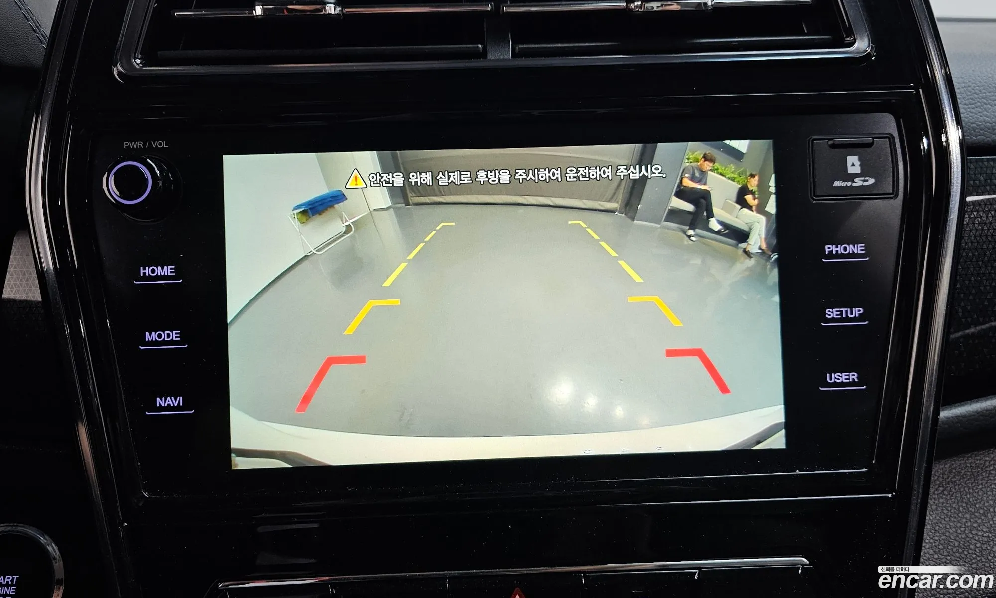 KG Mobility (SsangYong) Tivoli 2020 — 20