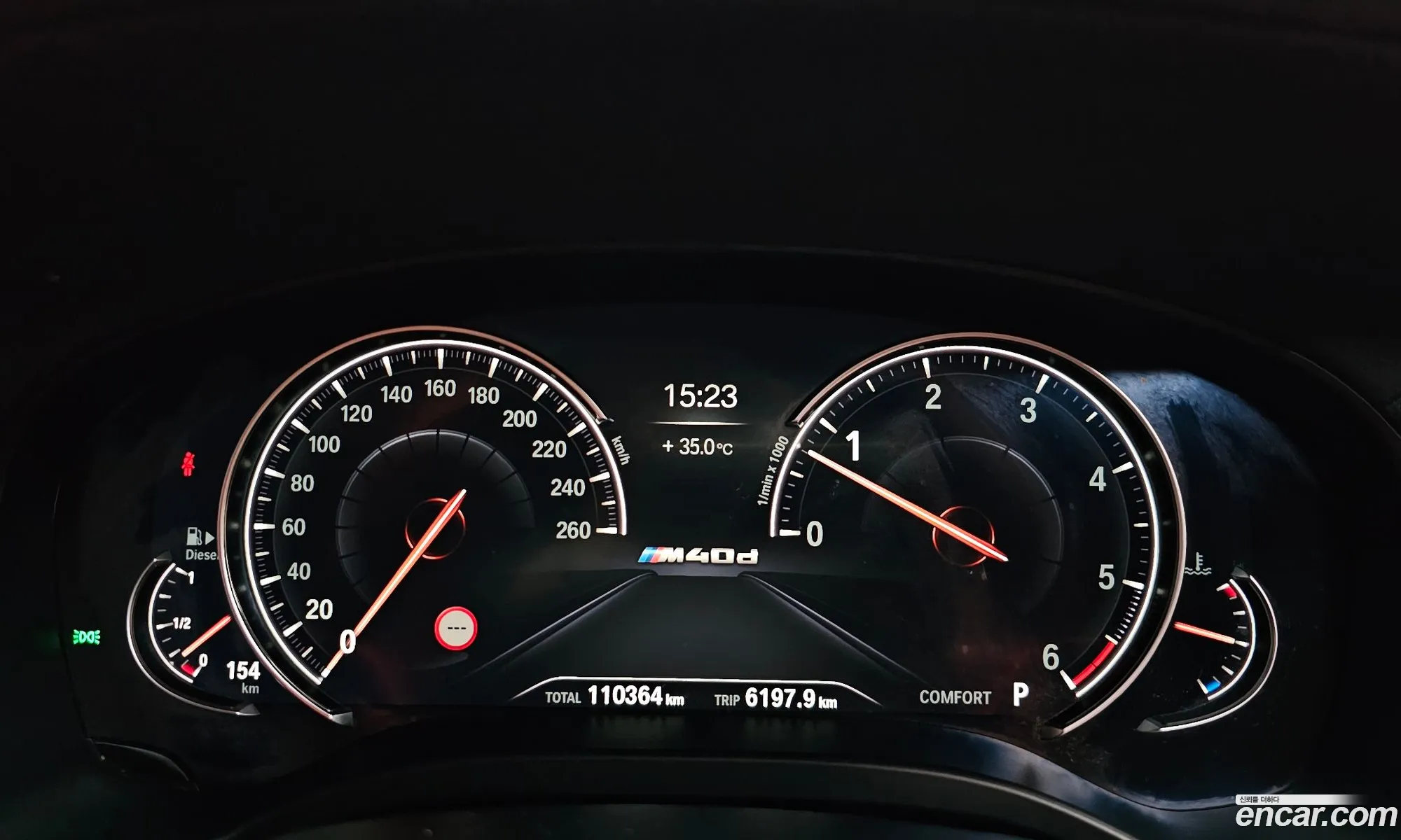BMW X4 2018 WBAVJ7100KLA89838 — 31