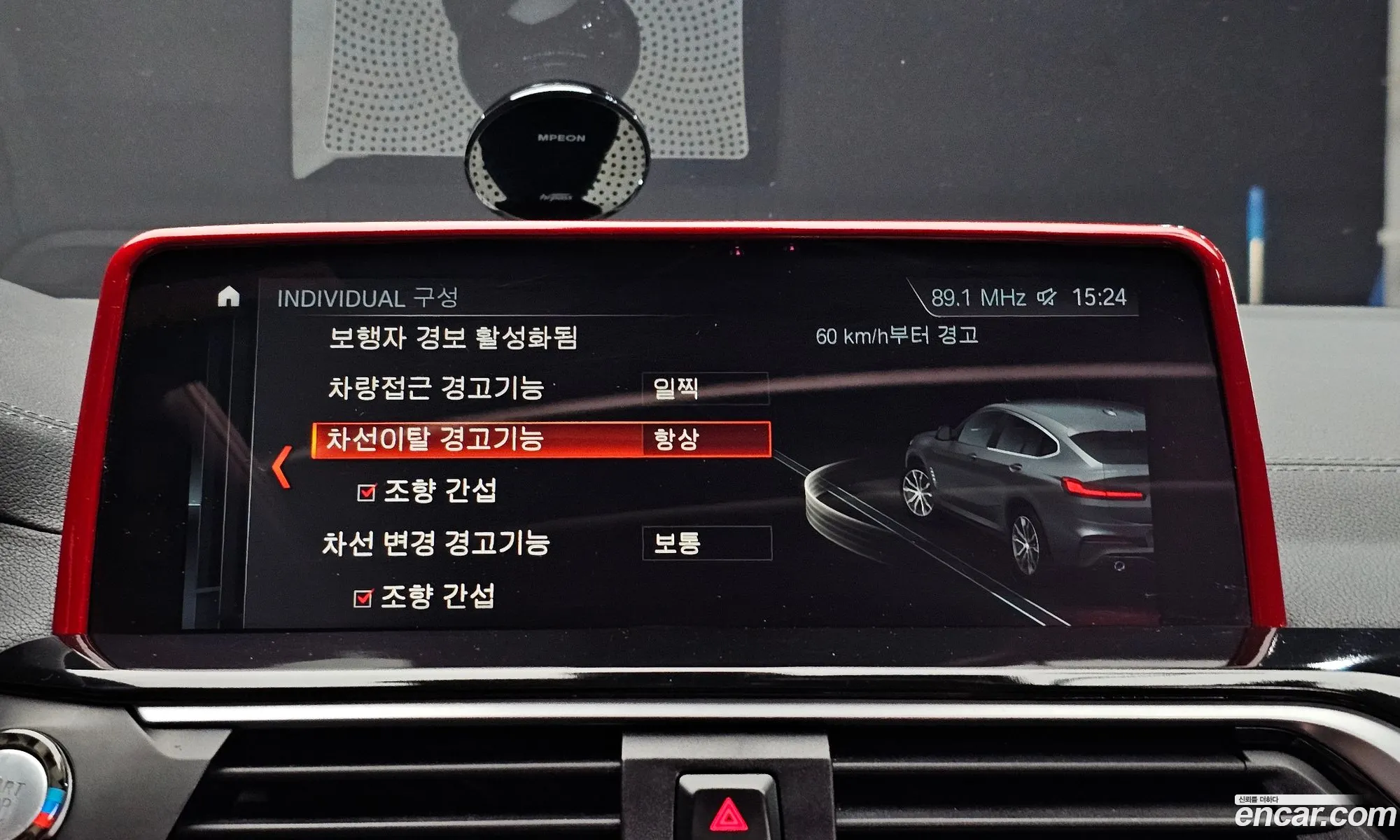 BMW X4 2018 WBAVJ7100KLA89838 — 16