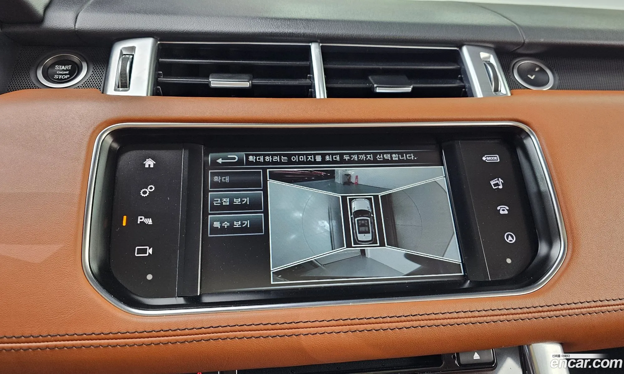 Land Rover Range Rover Sport 2016 — 17