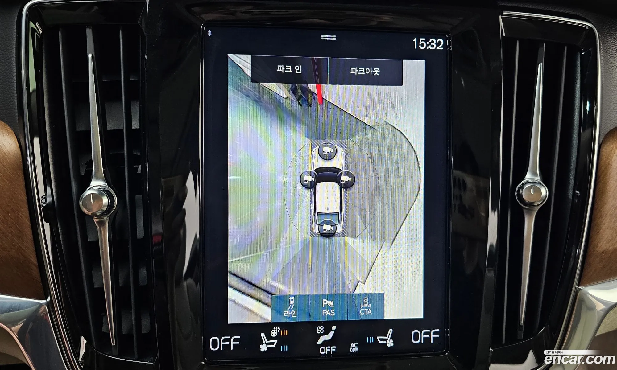 Volvo S90 2020 LVYPTBR0DLP147267 — 8