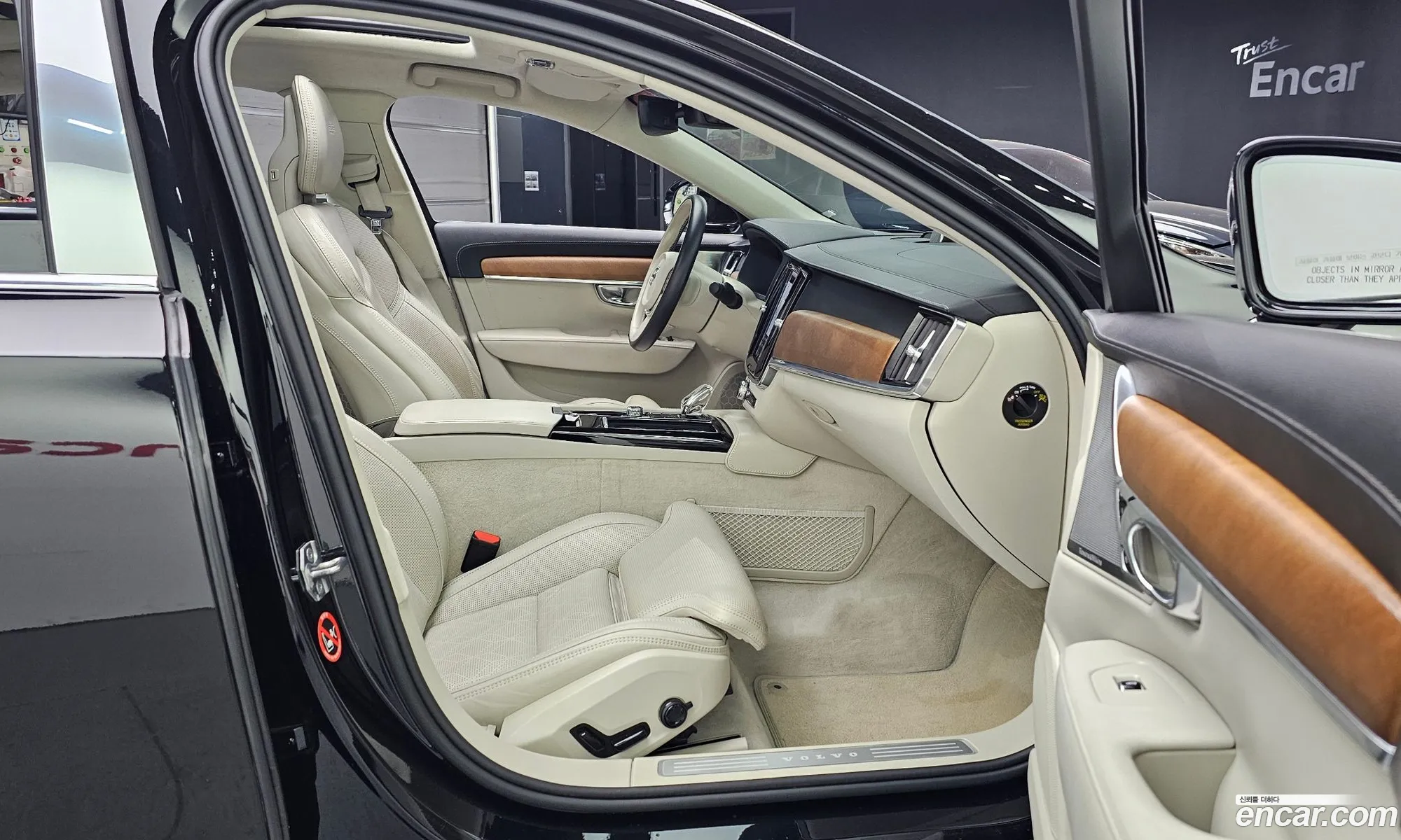 Volvo S90 2020 LVYPTBR0DLP147267 — 14