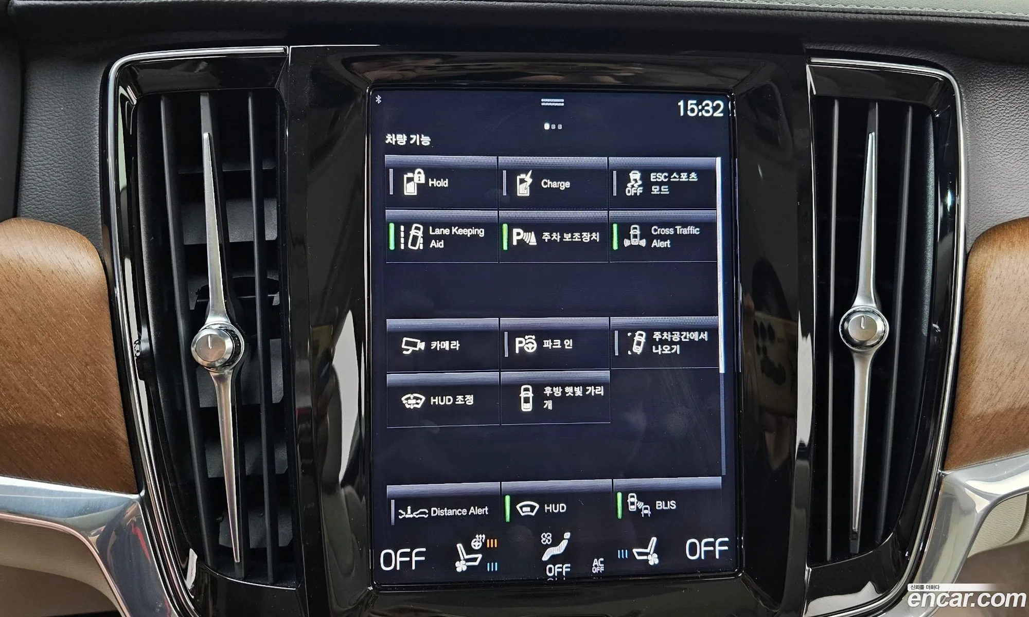 Volvo S90 2020 LVYPTBR0DLP147267 — 10