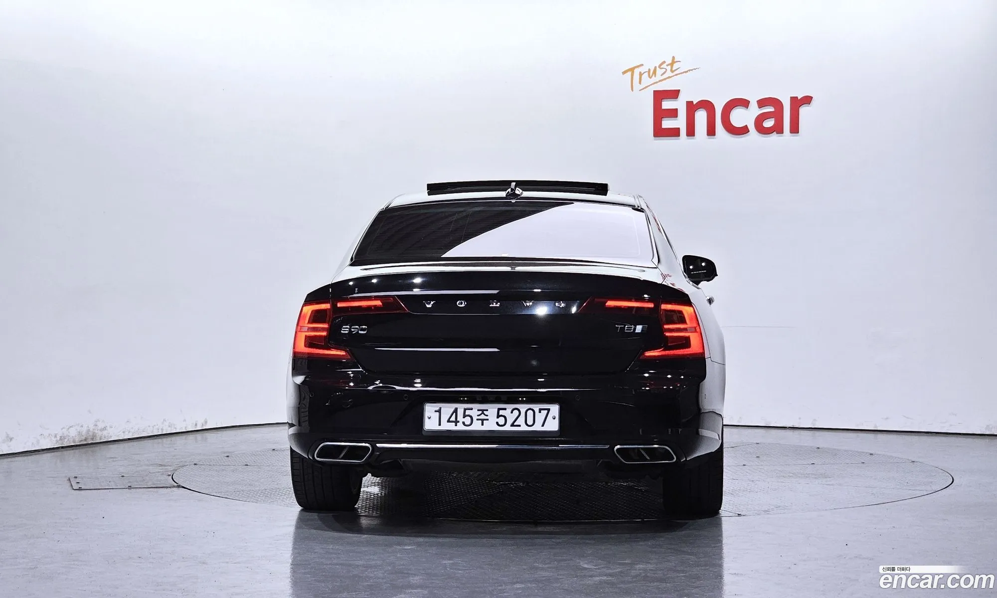 Volvo S90 2020 LVYPTBR0DLP147267 — 17