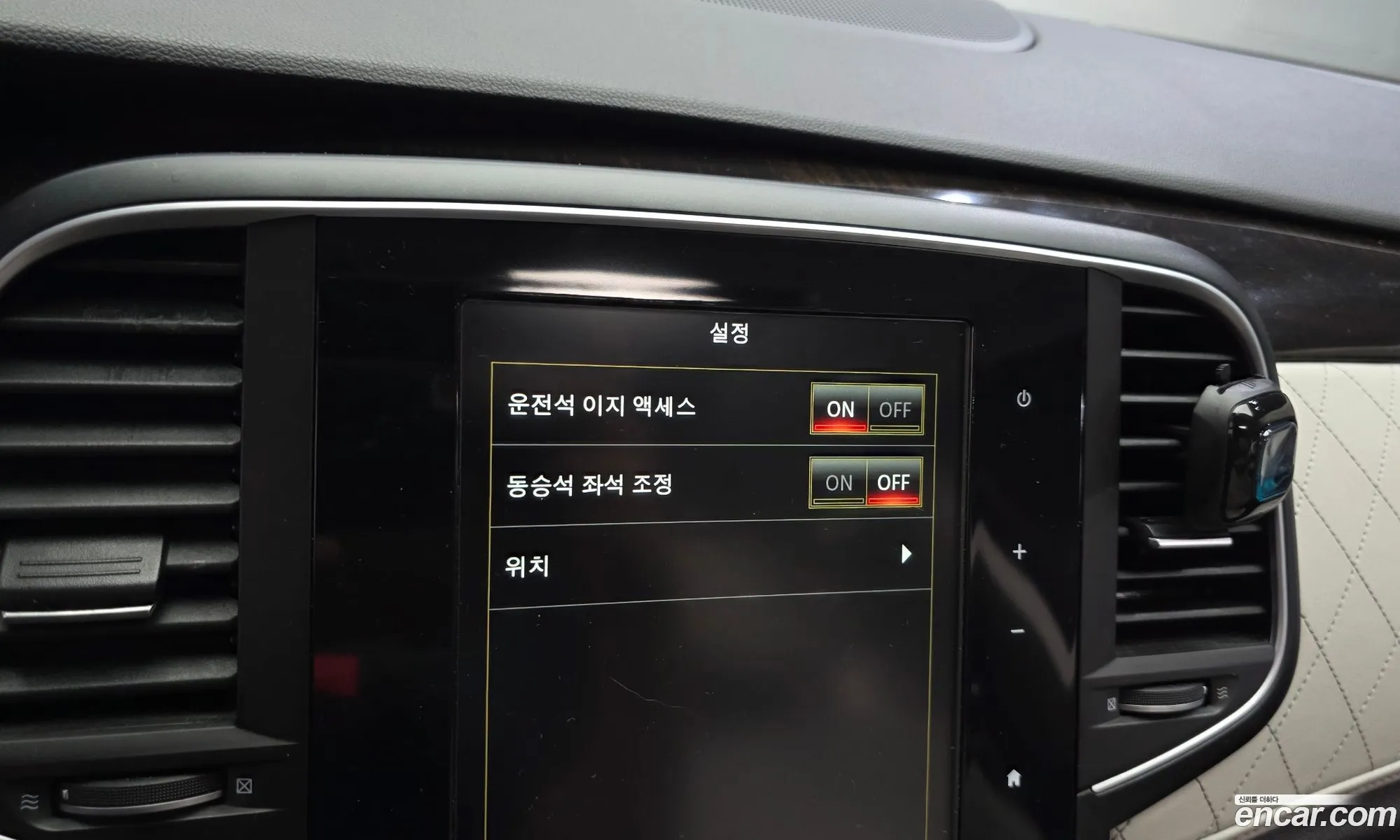 Renault Korea (Samsung) SM6 2016 — 18