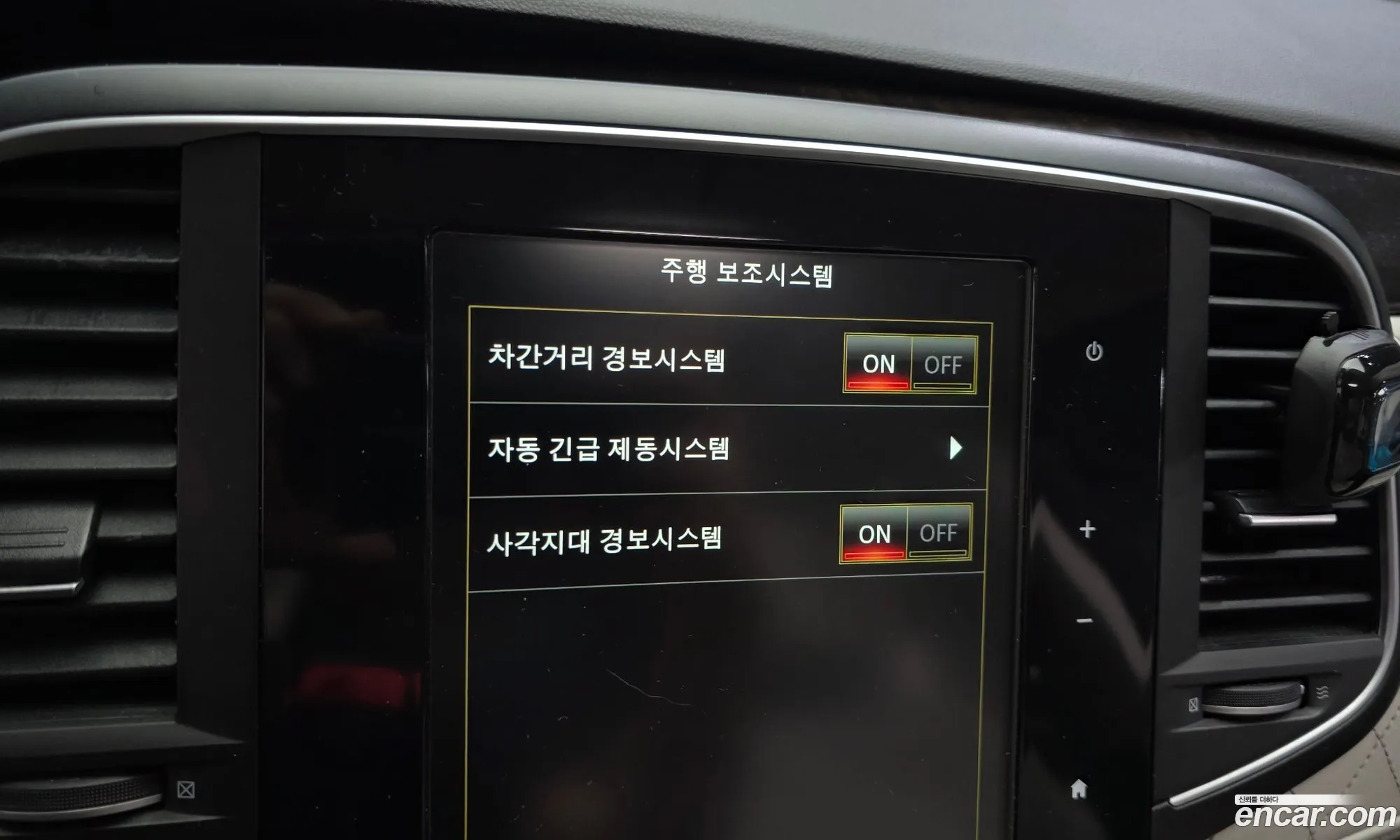 Renault Korea (Samsung) SM6 2016 — 14