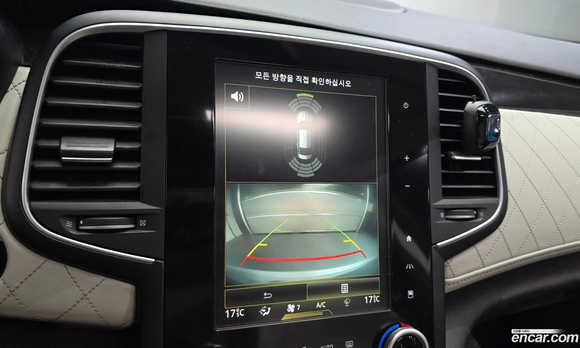Renault Korea (Samsung) SM6 2016 — 10