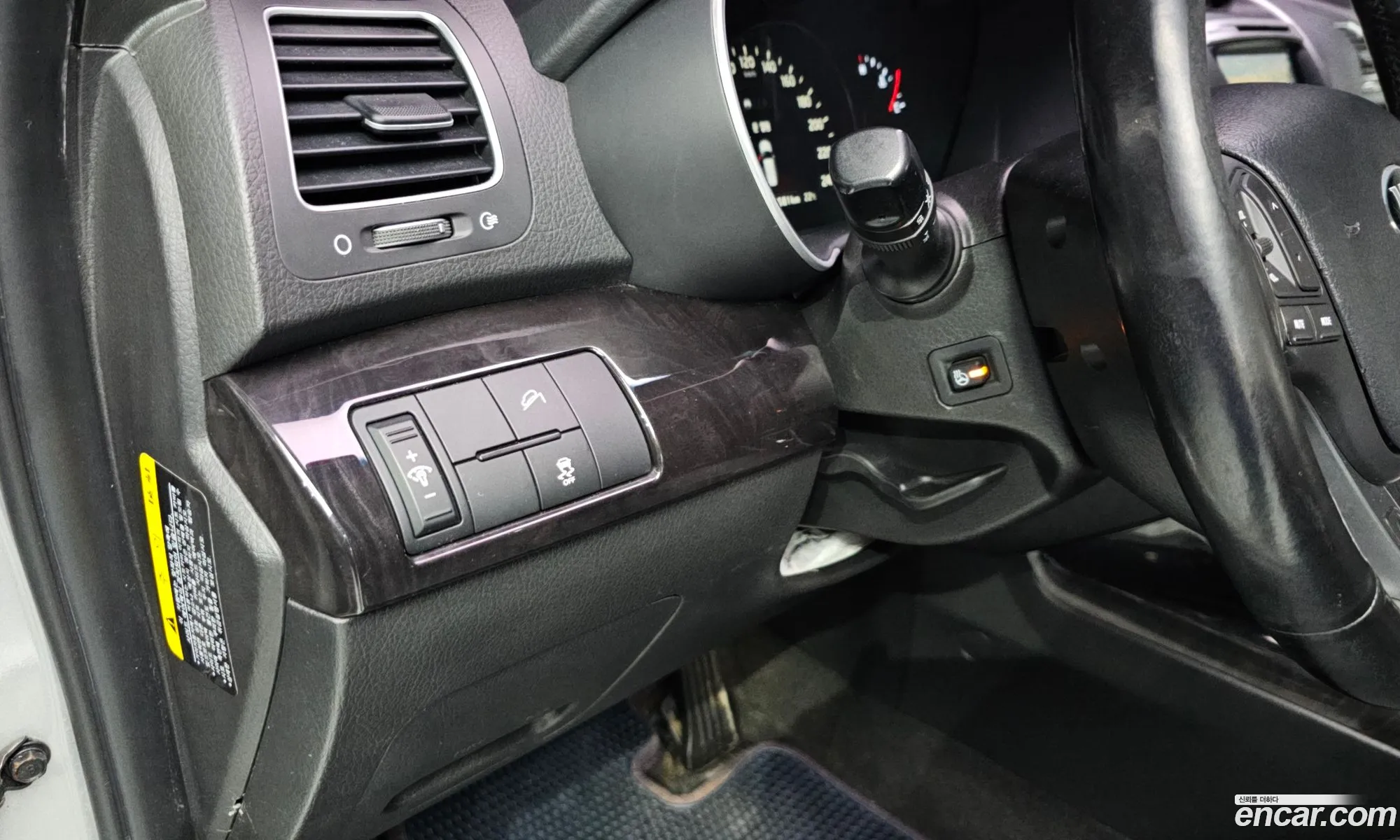 Kia Sorento R 2013 — 18