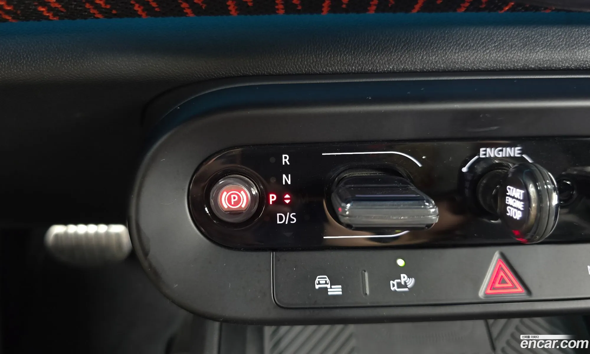 Mini Cooper S Countryman 2025 — 19