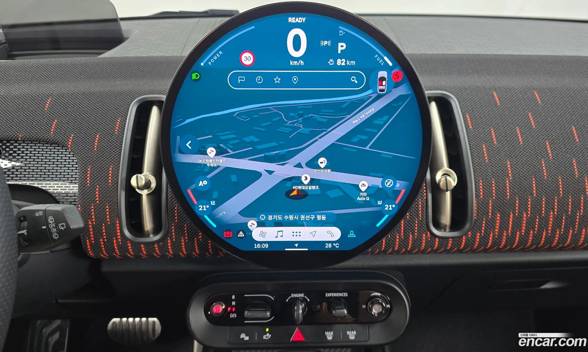 Mini Cooper S Countryman 2025 — 3