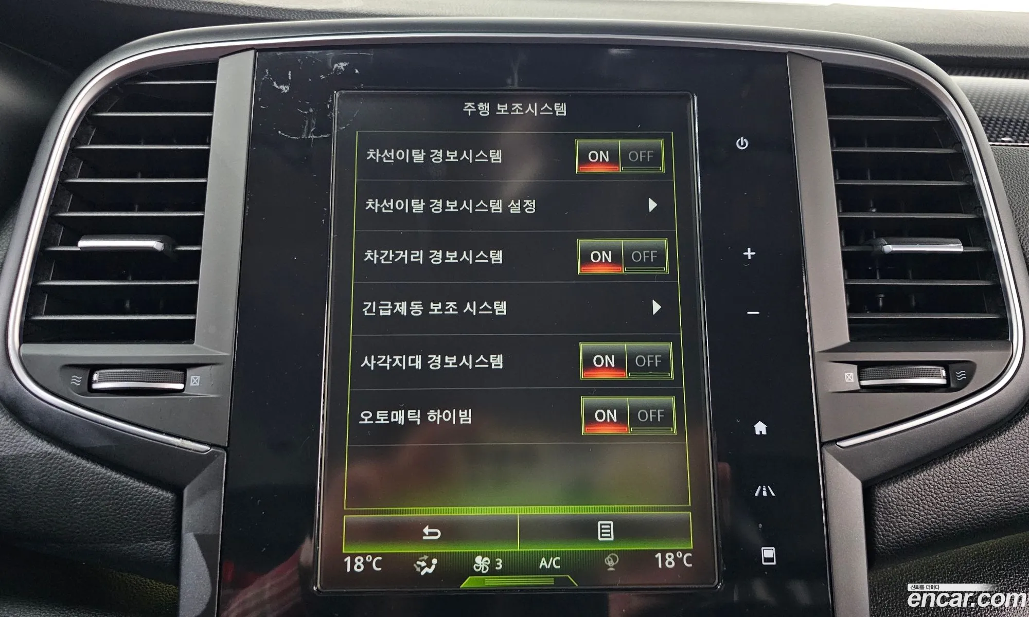 Renault Korea (Samsung) SM6 2017 — 8