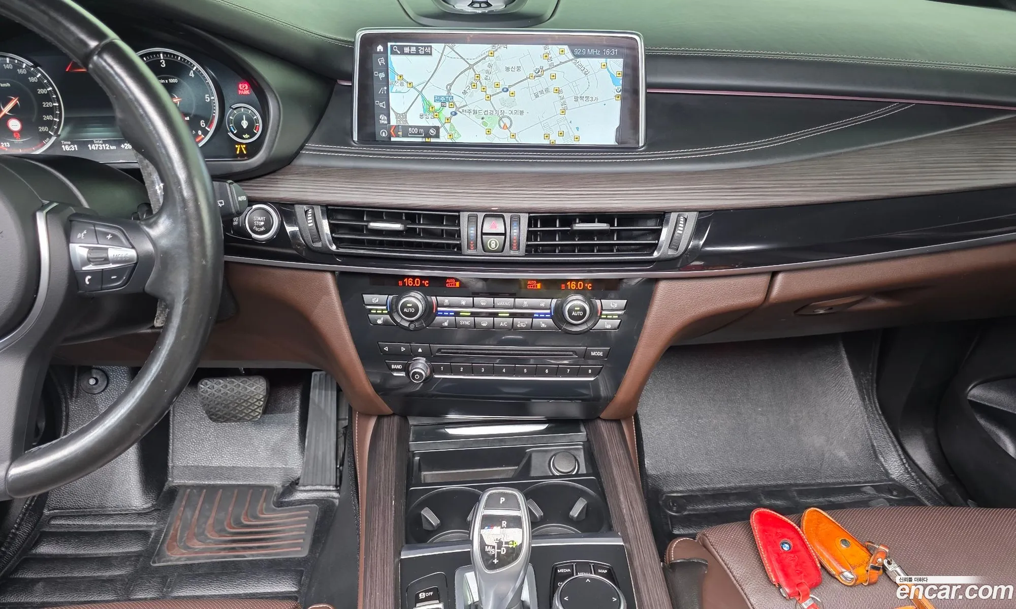 BMW X5 2018 — 19