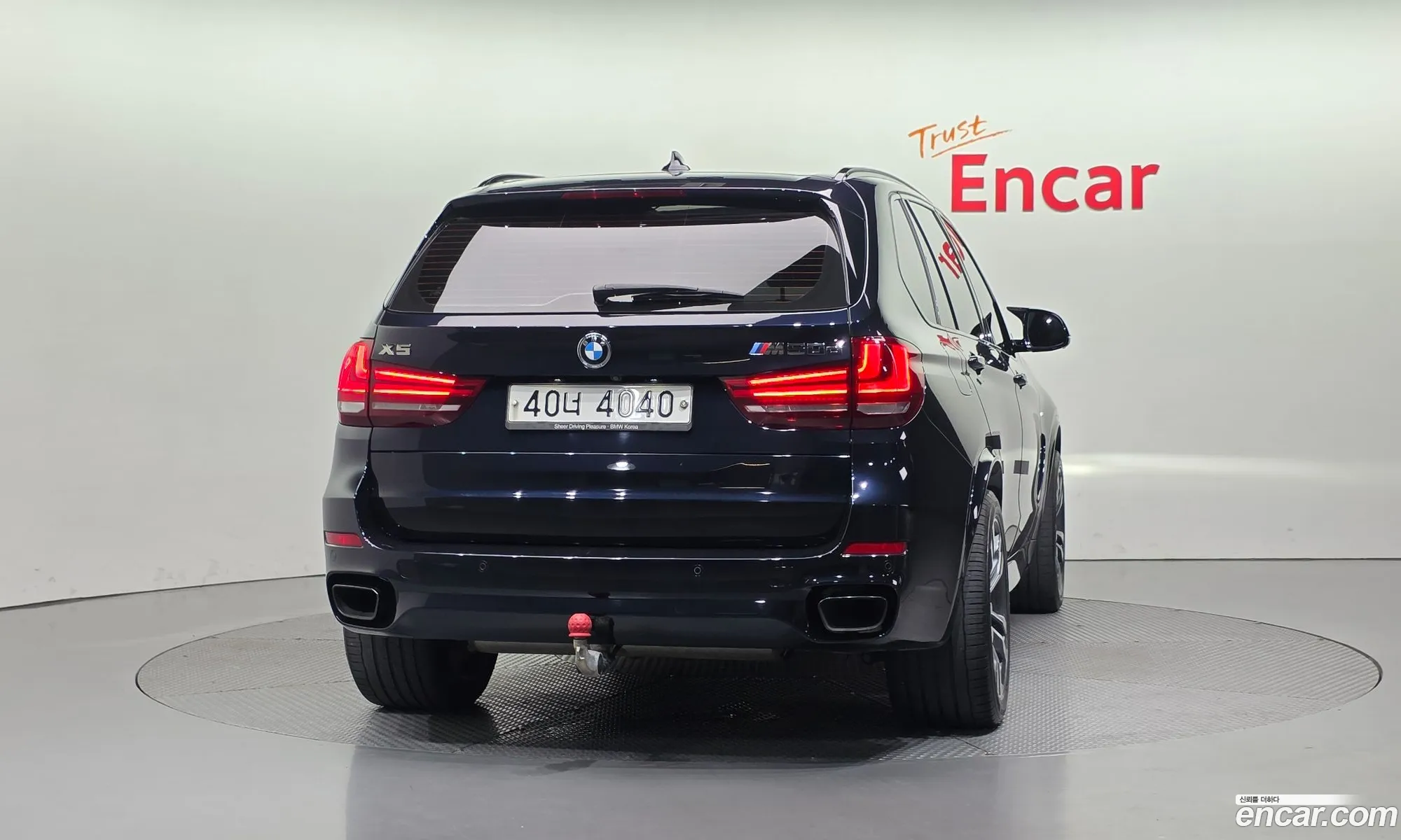 BMW X5 2018 — 7