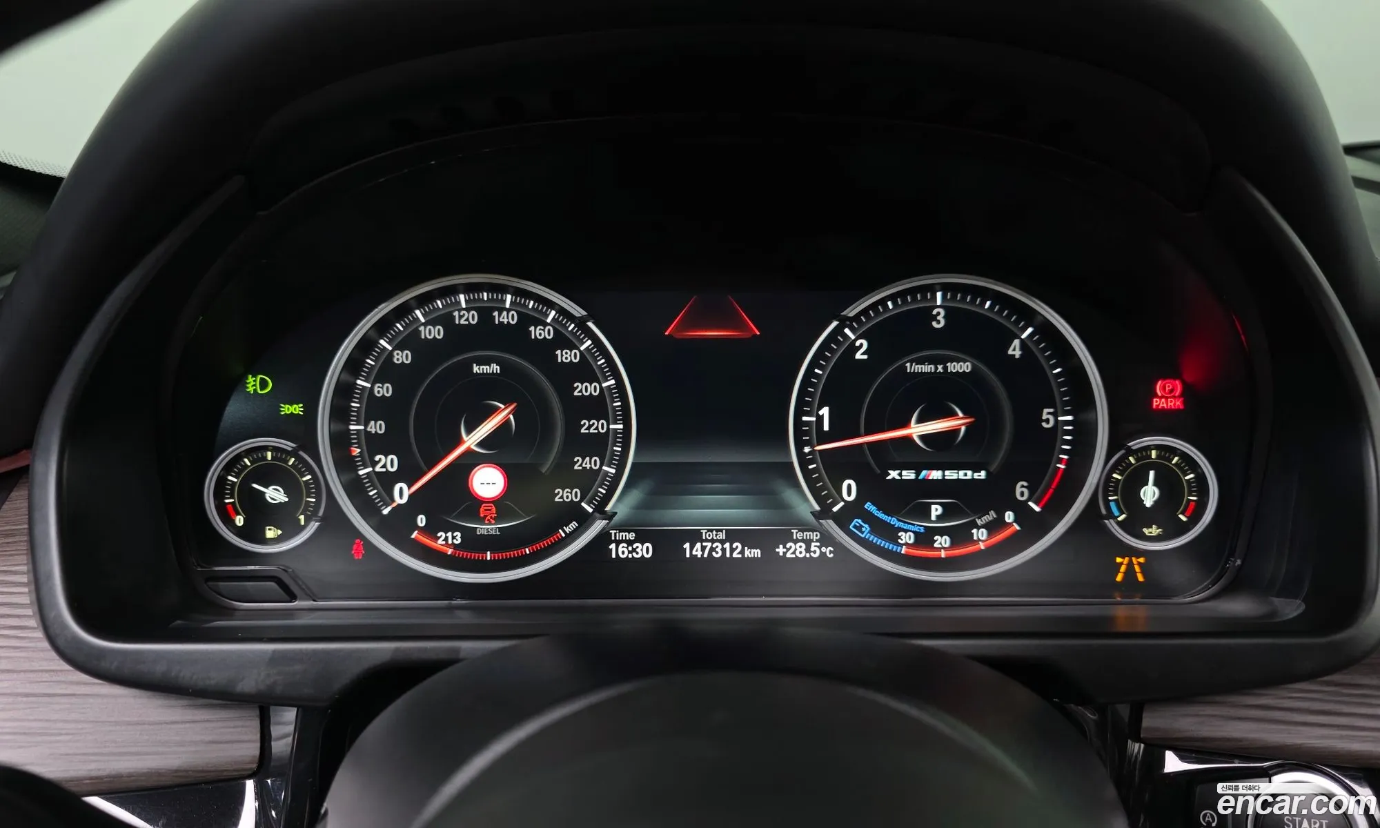 BMW X5 2018 — 2
