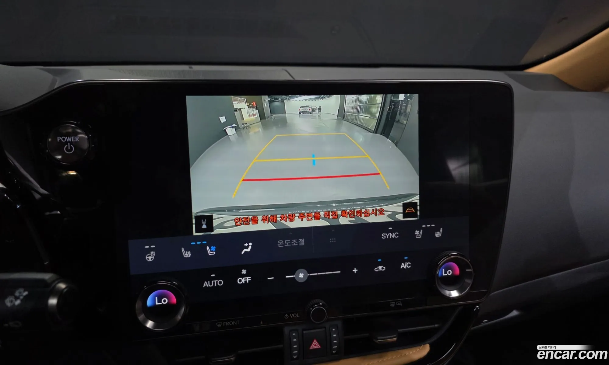 Lexus NX350h