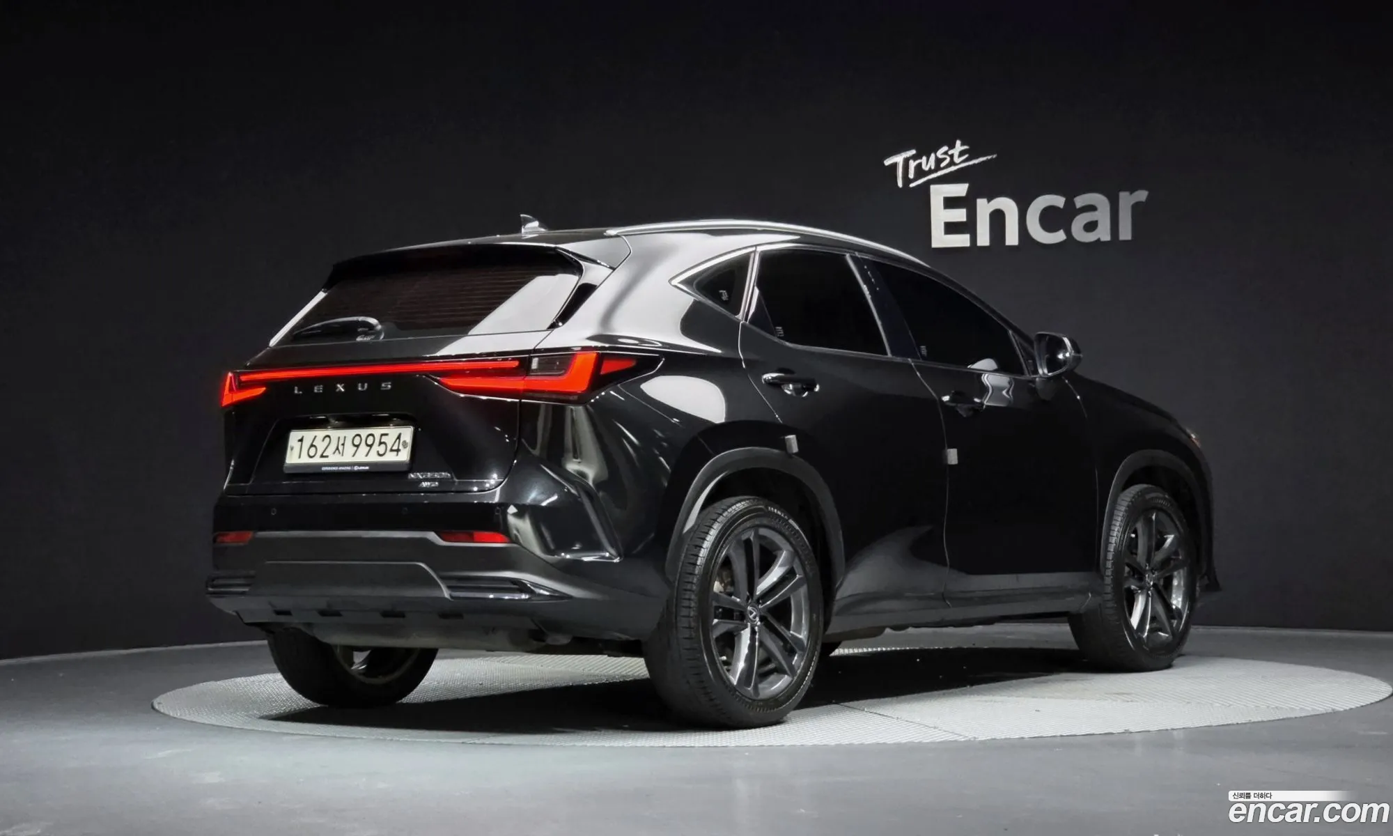 Lexus NX350h