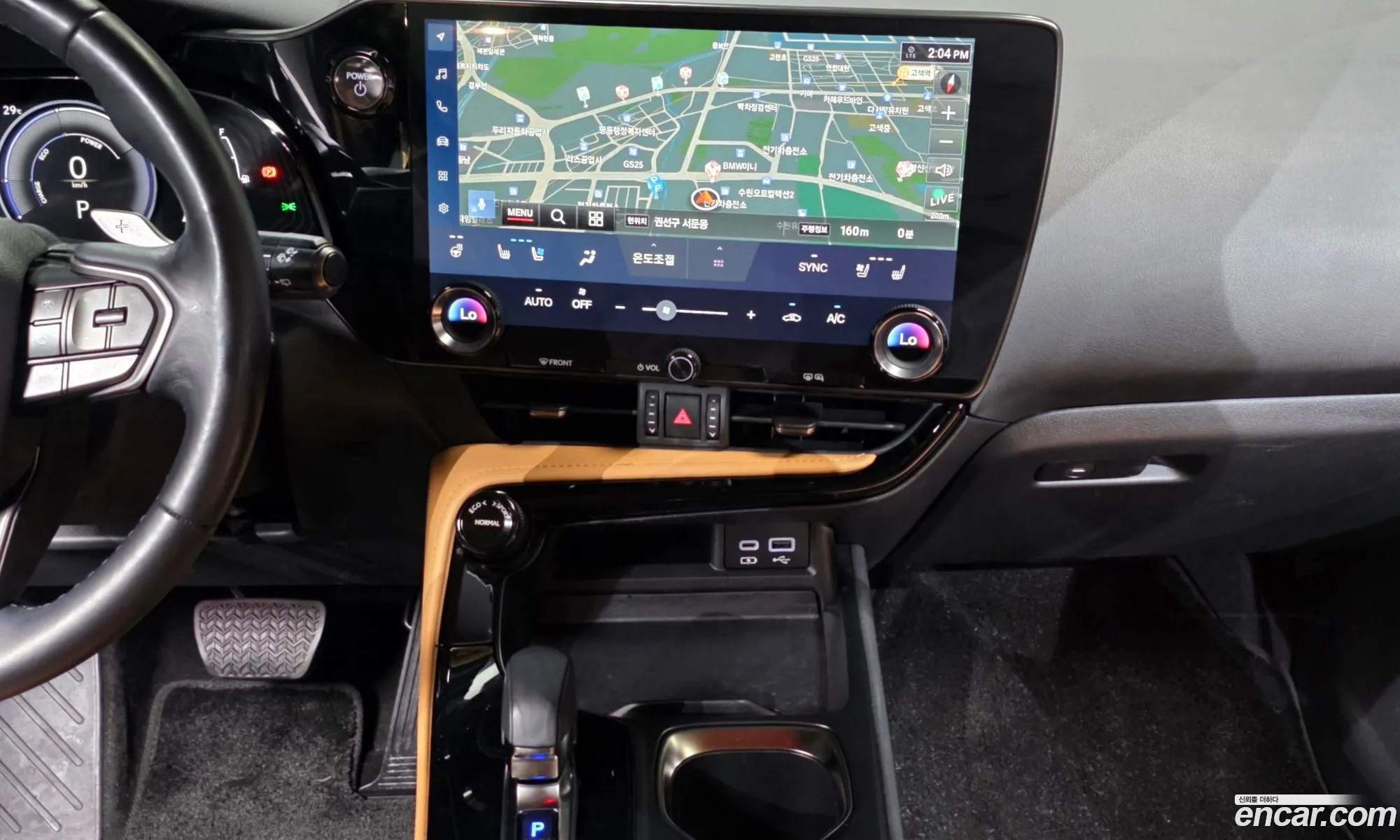 Lexus NX350h