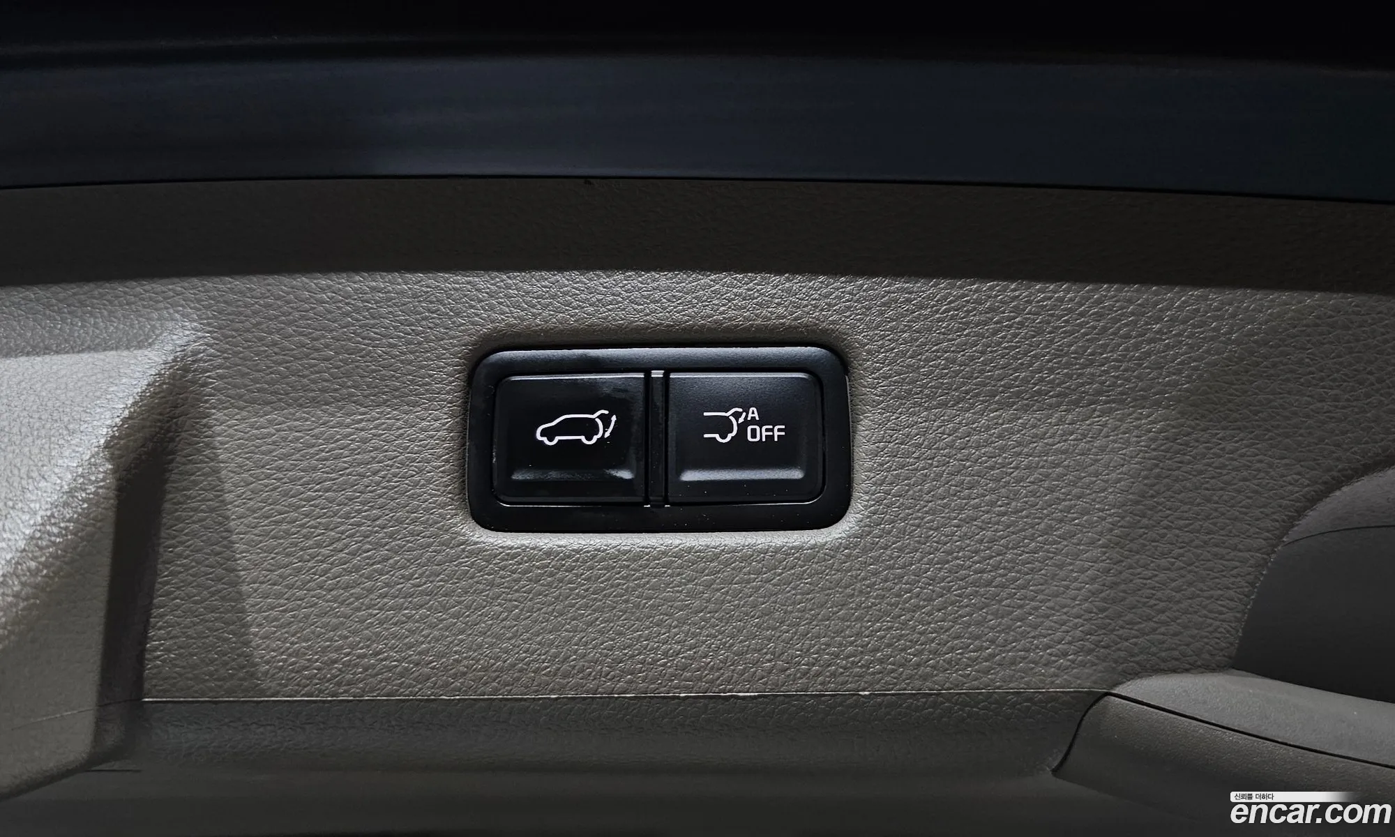 Kia Carnival 2023 — 8