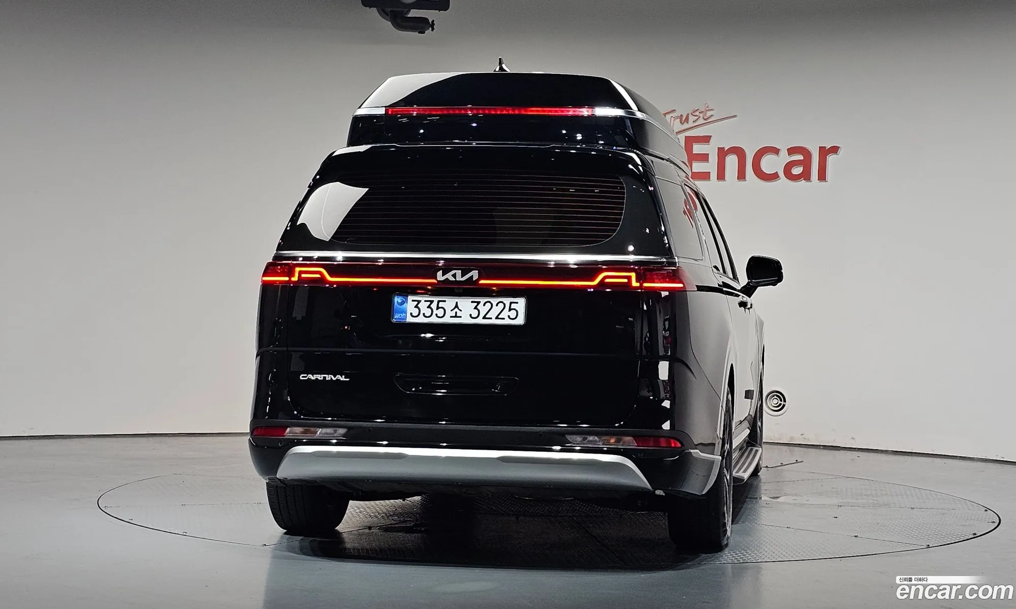 Kia Carnival 2023 — 27