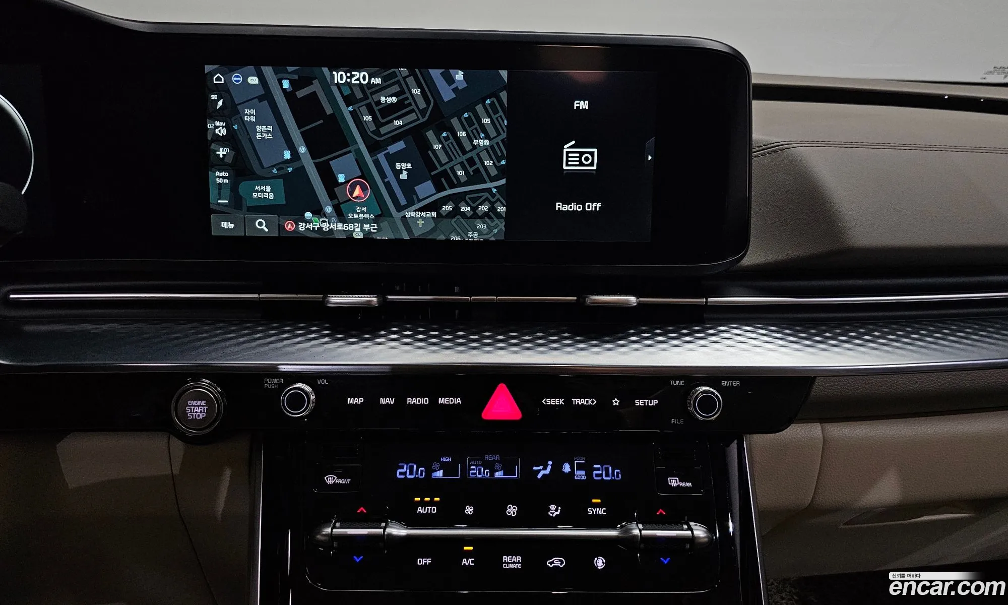 Kia Carnival 2023 — 28