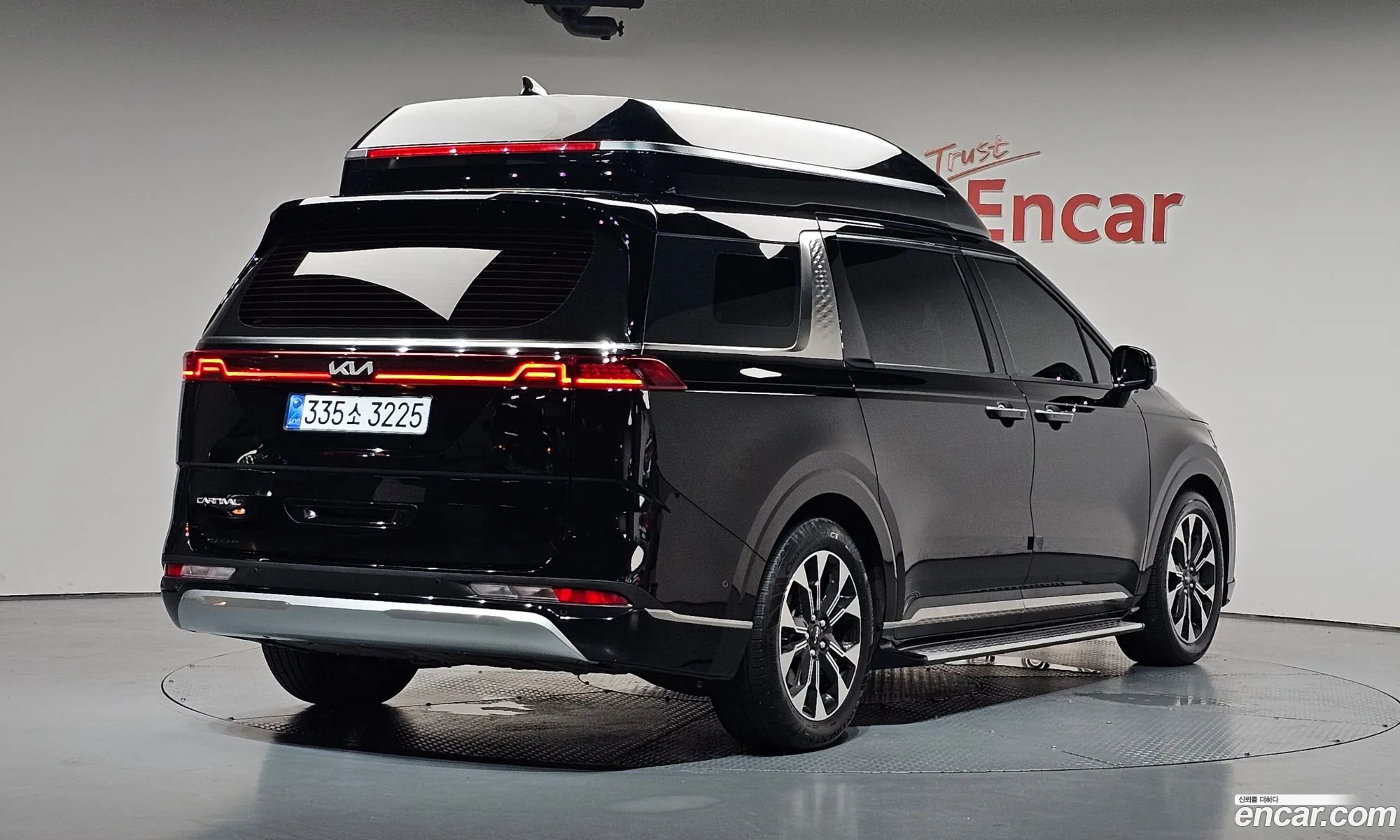 Kia Carnival 2023 — 7
