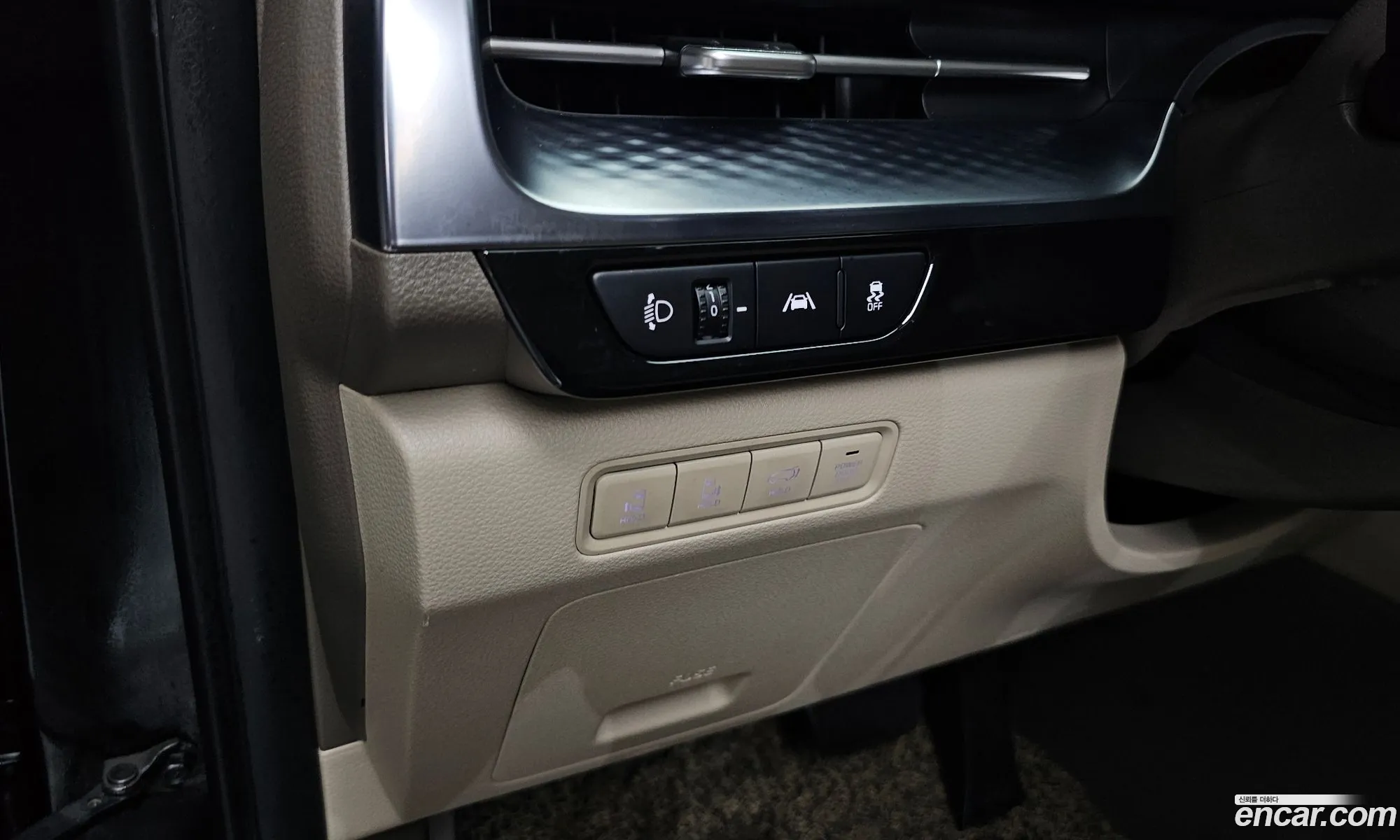 Kia Carnival 2023 — 16