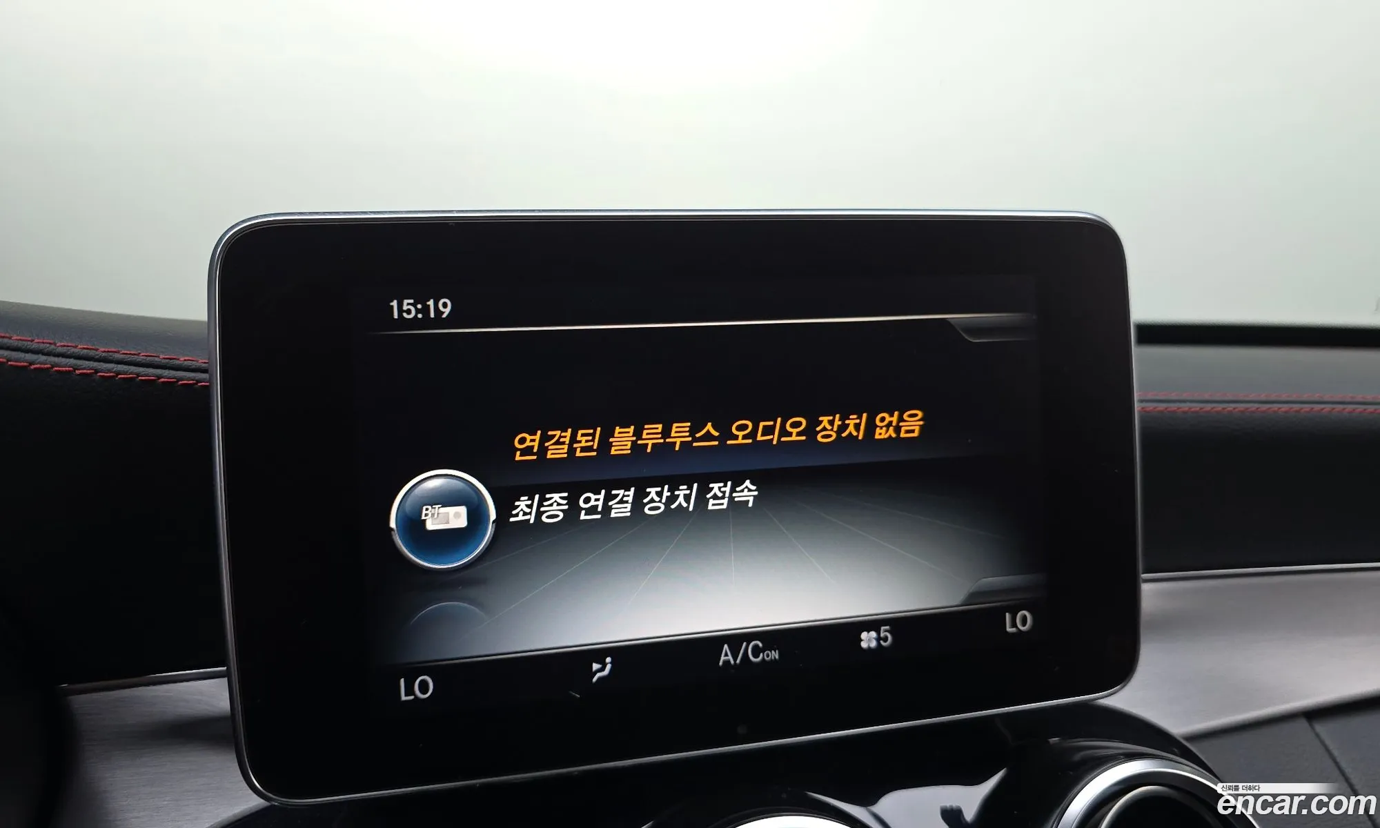 Mercedes-Benz C-Class W205 2018 — 21