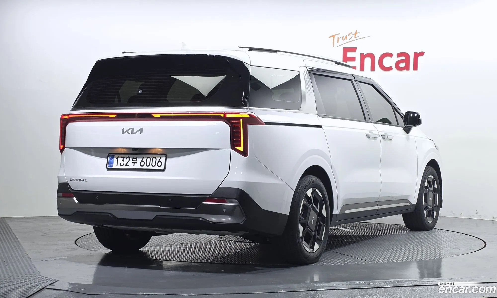 Kia Carnival 2025 — 15